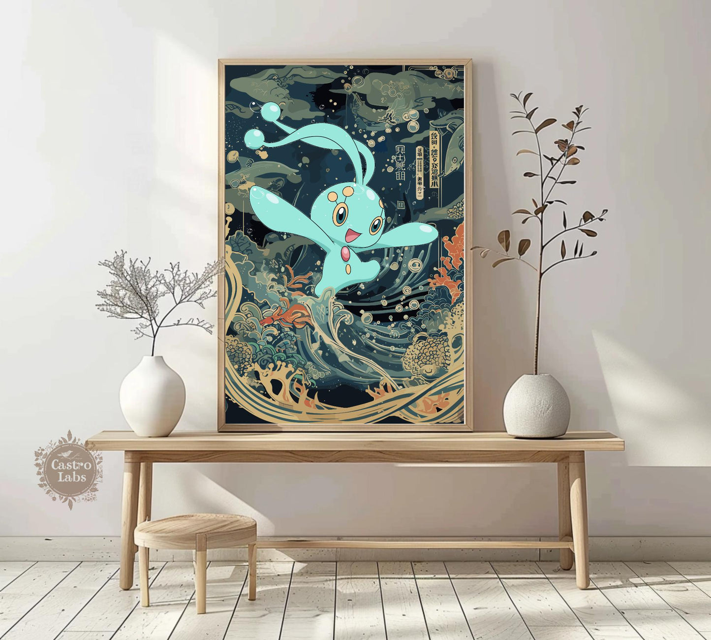 Manaphy Poster, Legendary Pokémon