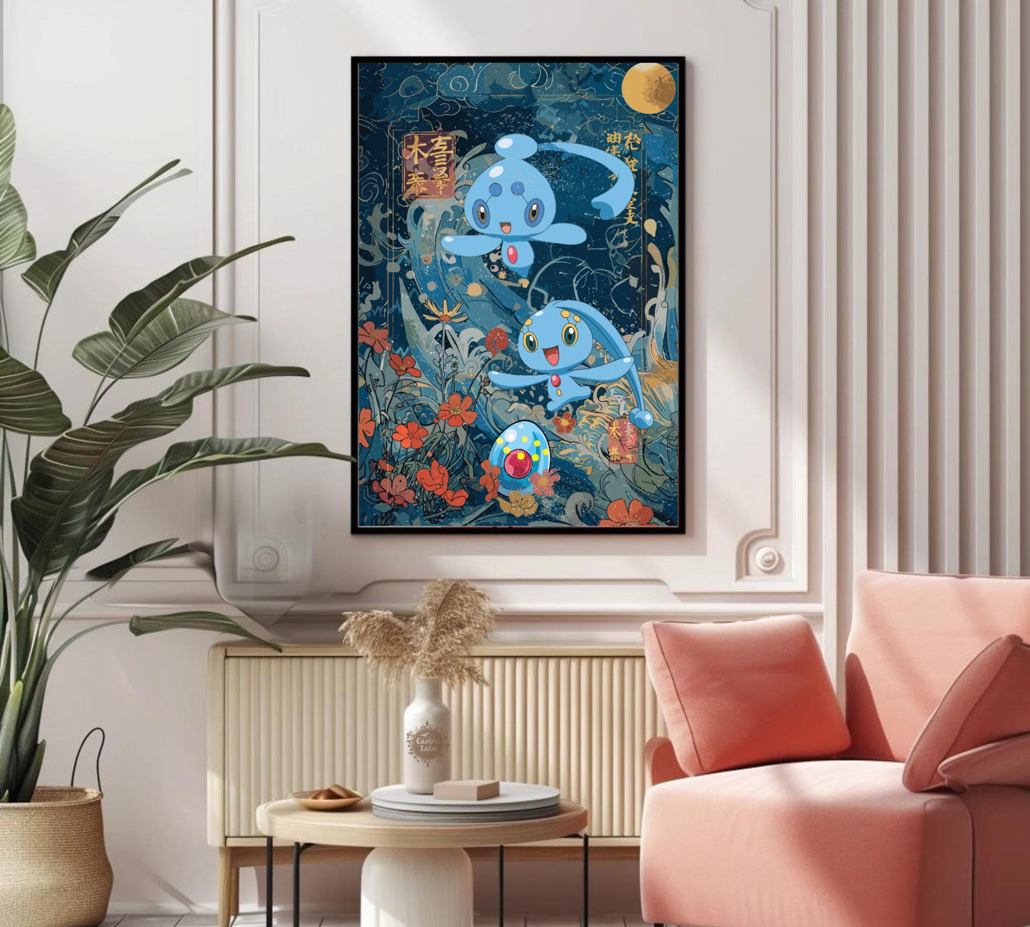 Manaphy and Phione Poster, Legendary Pokémon