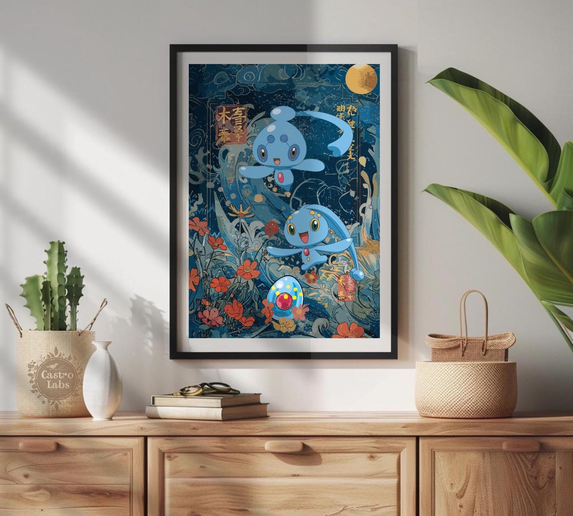 Manaphy and Phione Poster, Legendary Pokémon