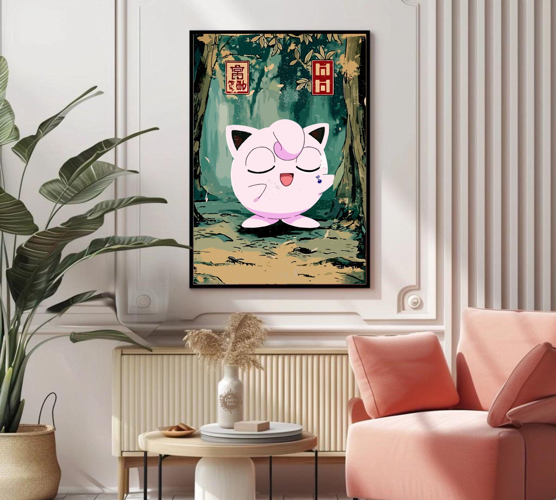 Jigglypuff Pokemon Poster