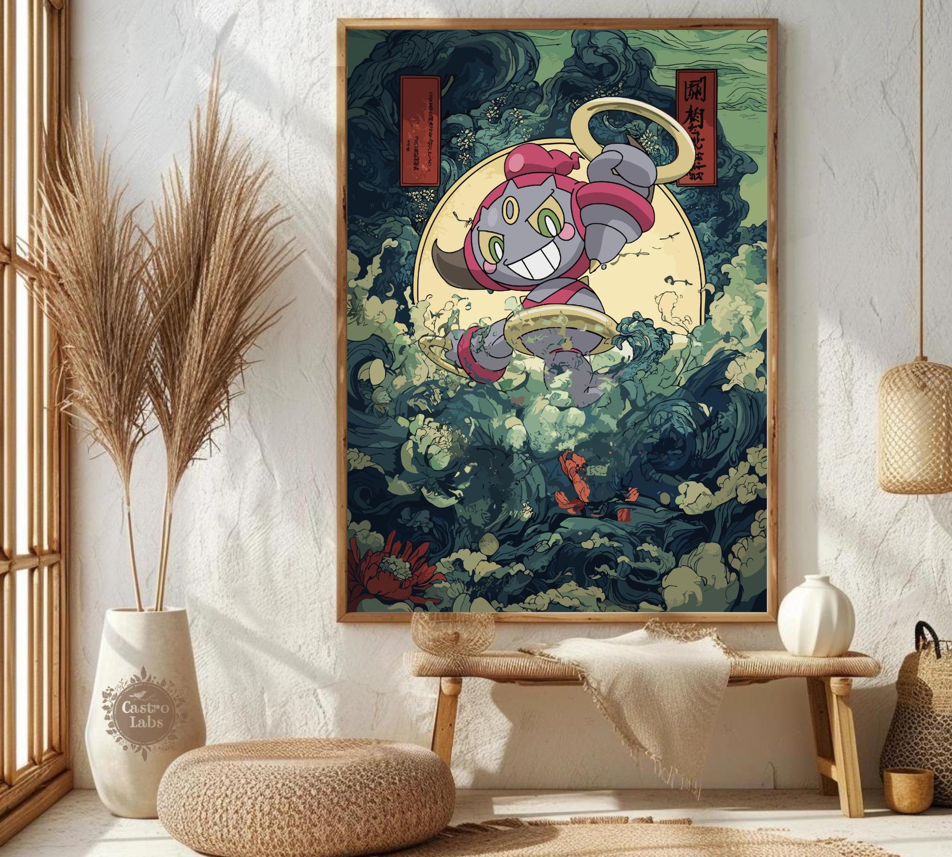 Hoopa Poster: Legendary Pokemon