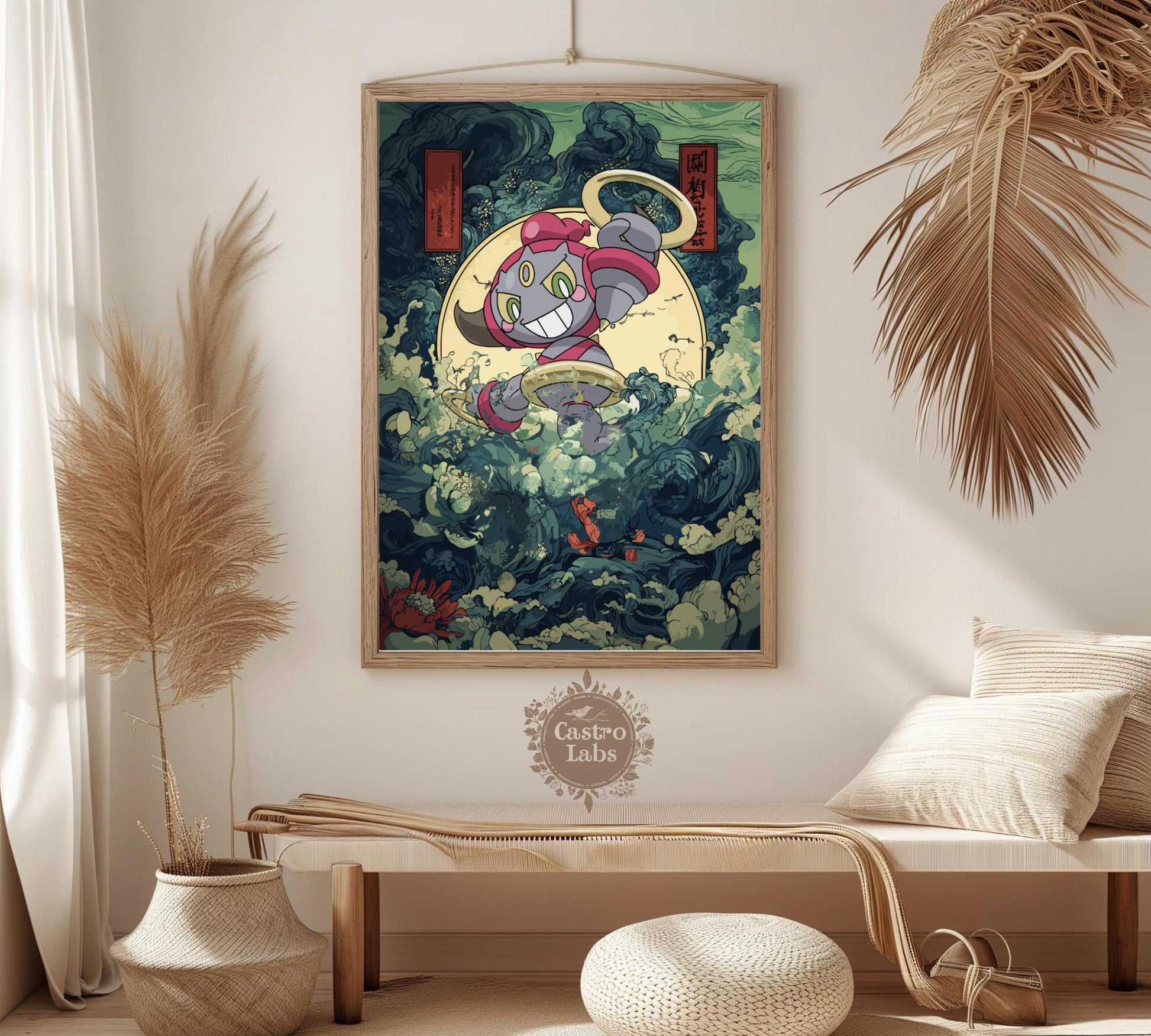 Hoopa Poster: Legendary Pokemon