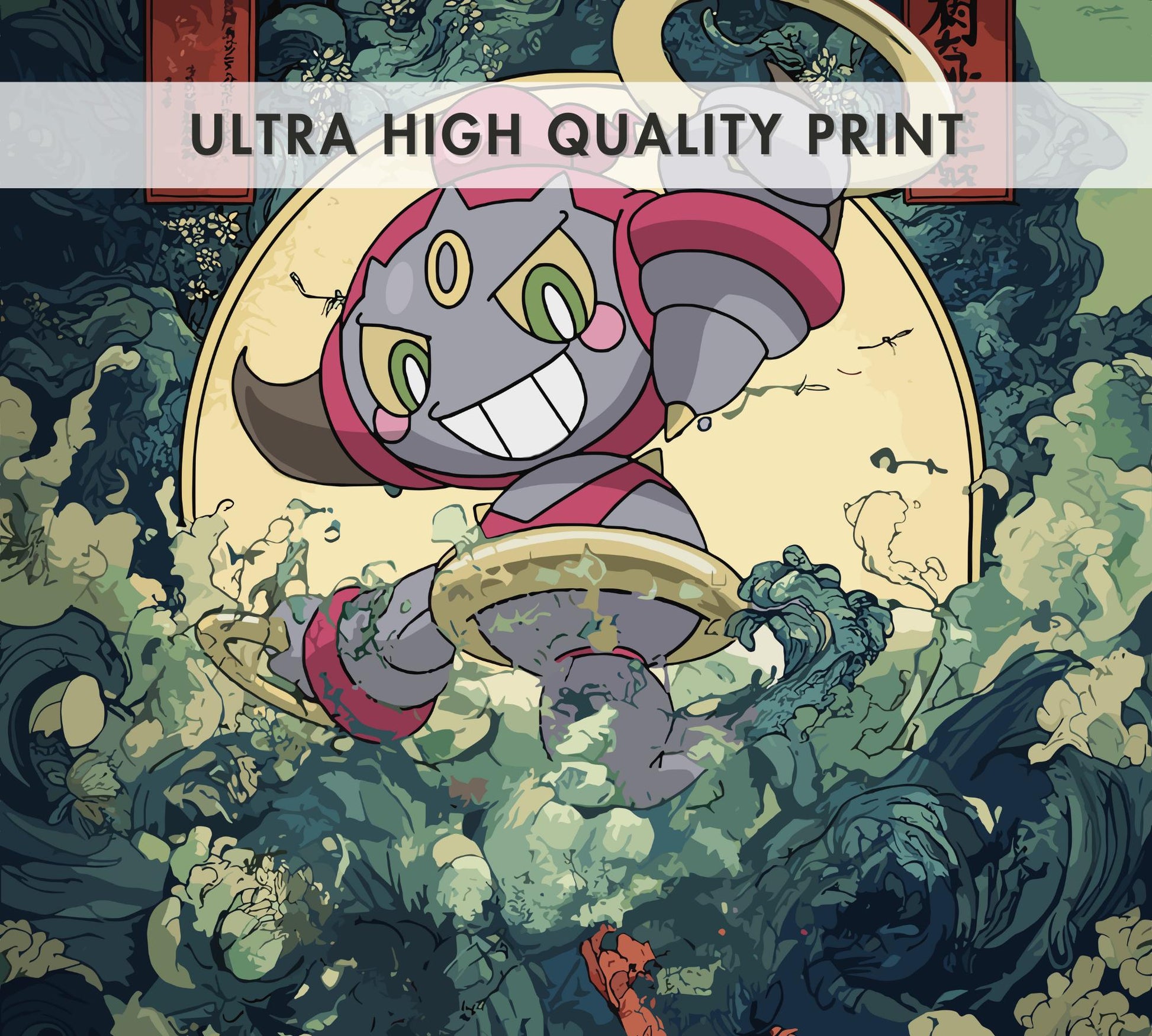 Hoopa Poster: Legendary Pokemon