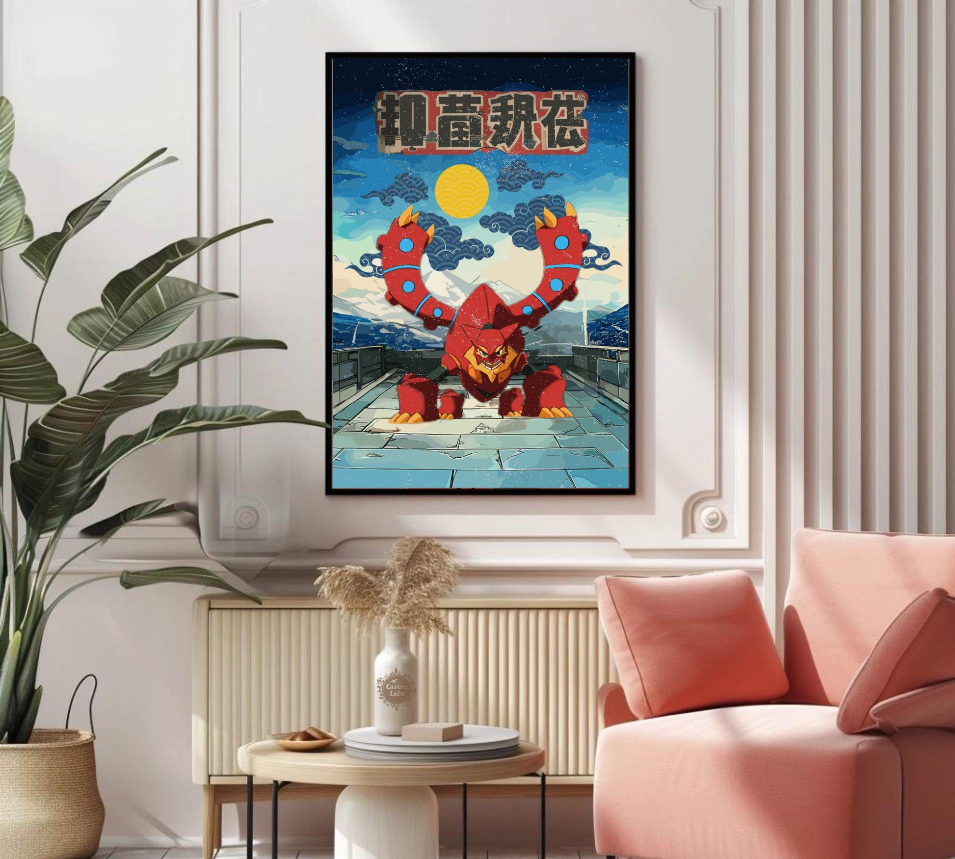 Volcanion Poster: Japanese Style