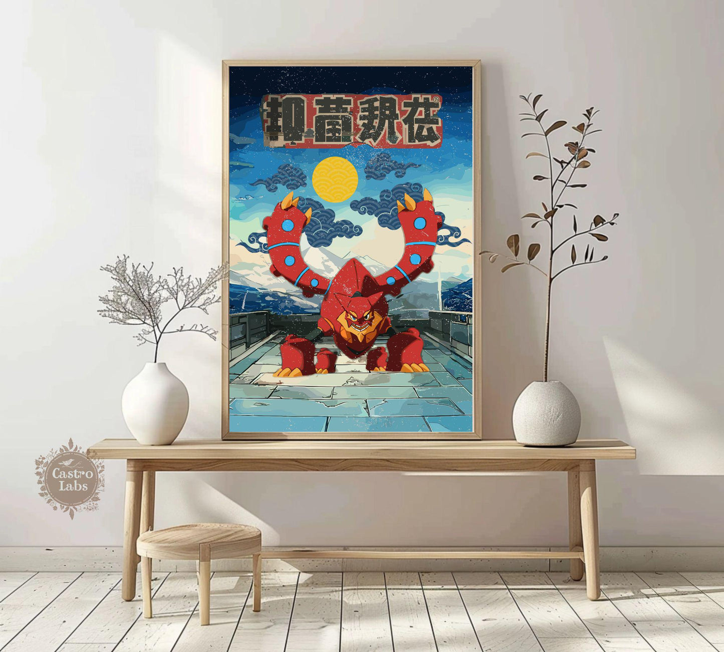 Volcanion Poster: Japanese Style