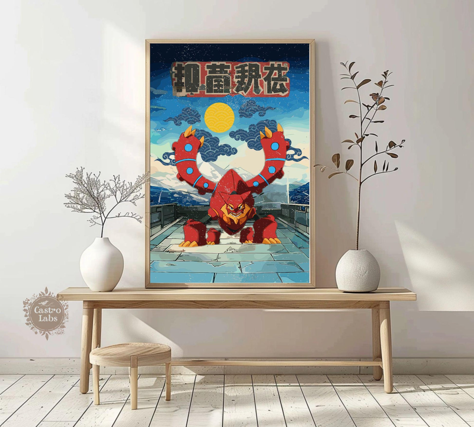 Volcanion Poster: Japanese Style