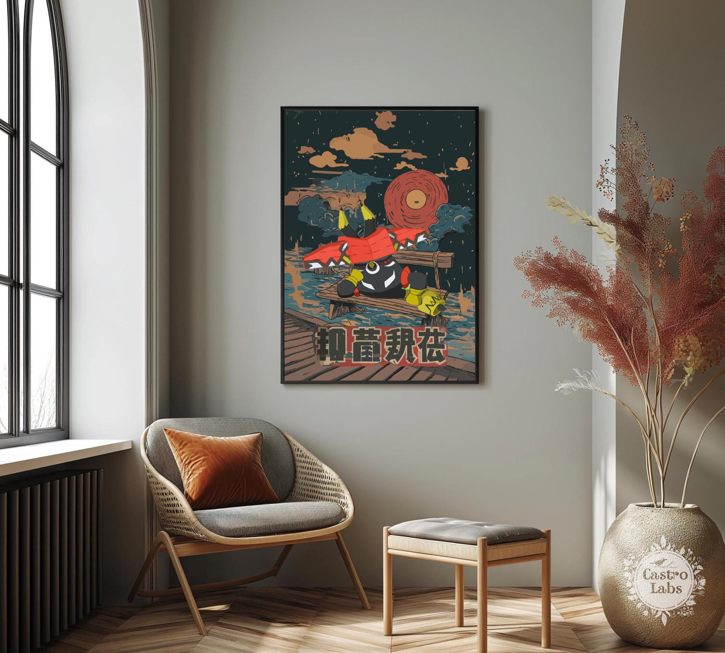 Tapu Bulu Poster: Legendary Pokemon