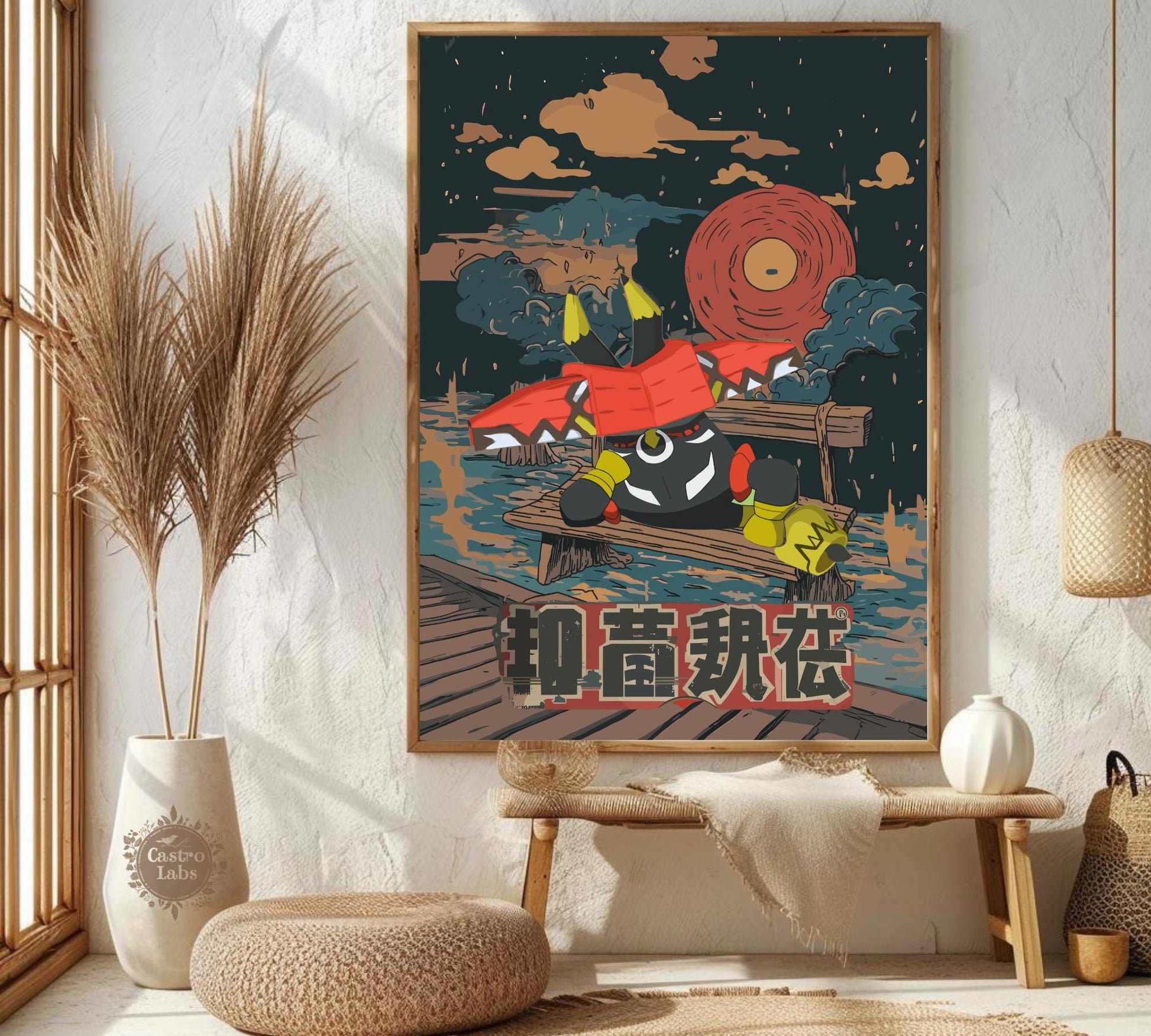 Tapu Bulu Poster: Legendary Pokemon