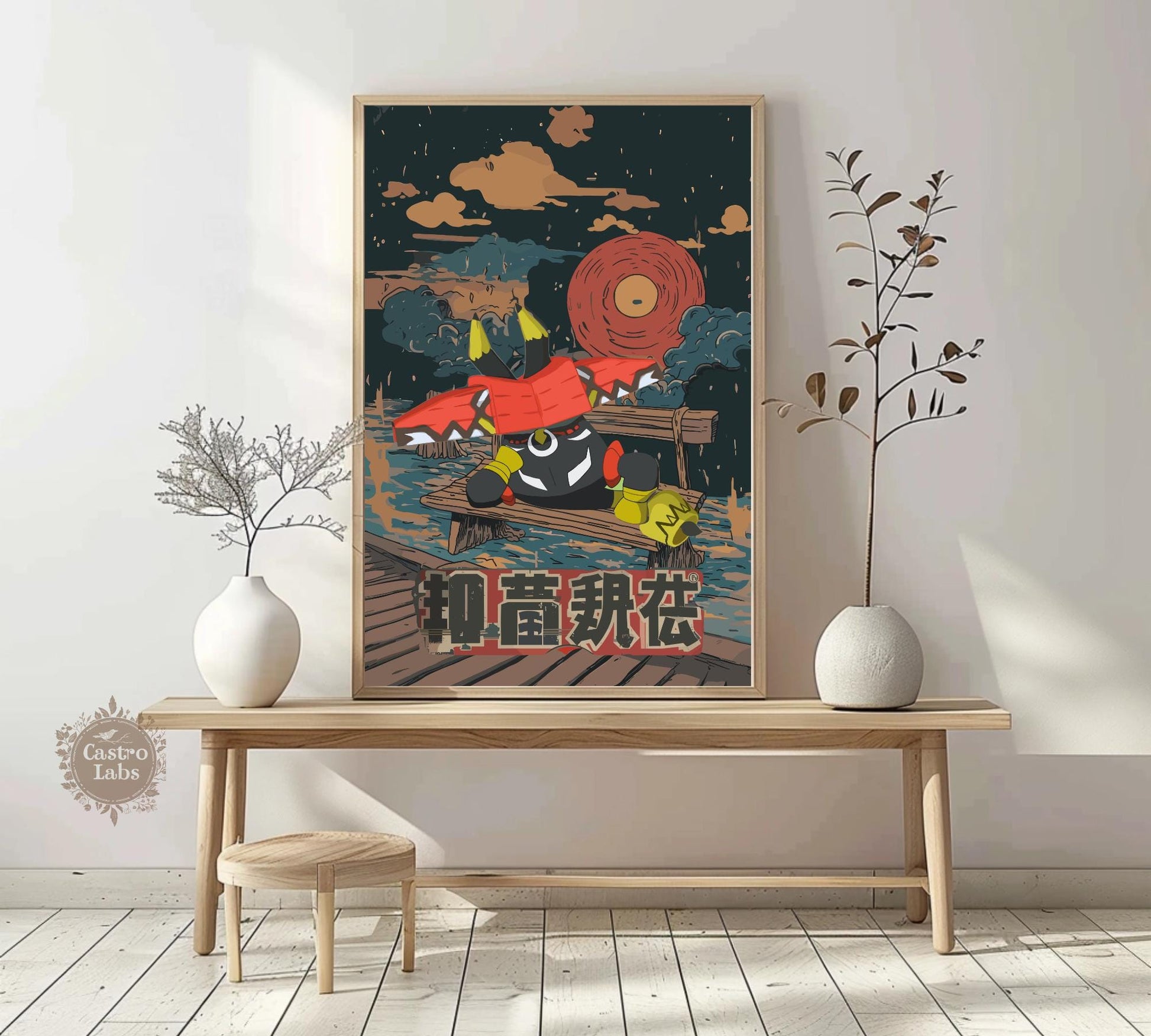 Tapu Bulu Poster: Legendary Pokemon