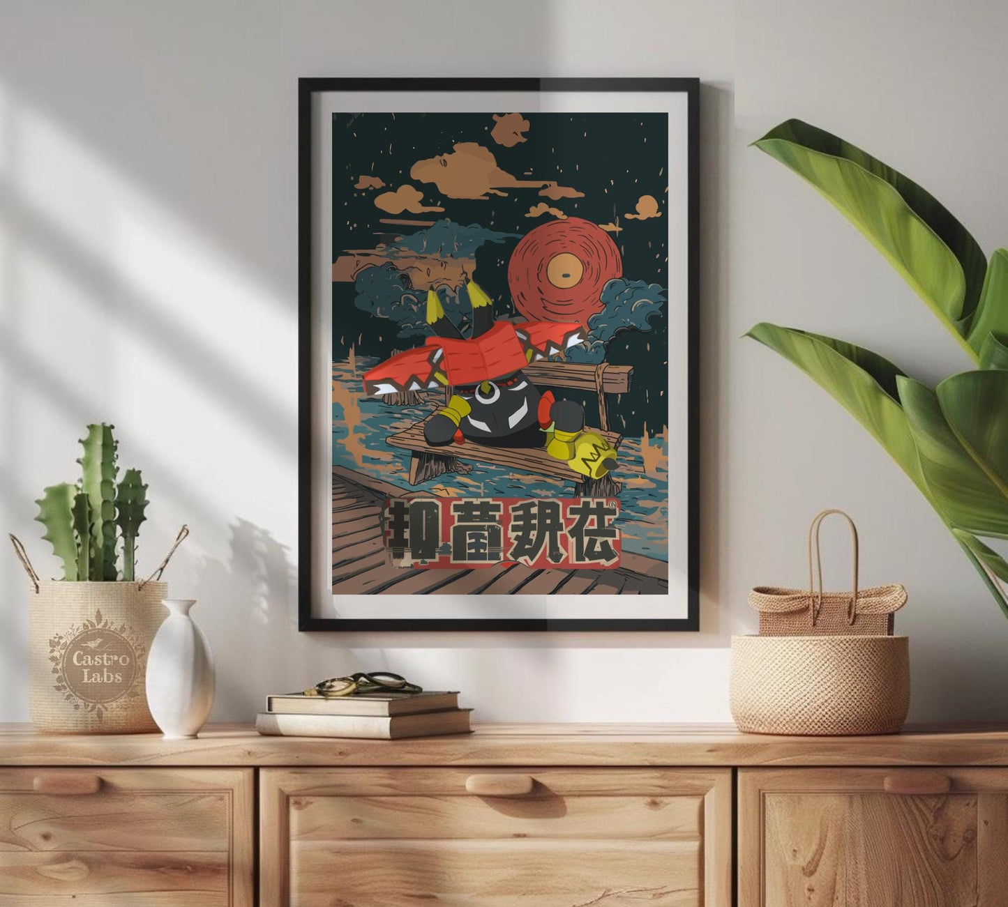 Tapu Bulu Poster: Legendary Pokemon