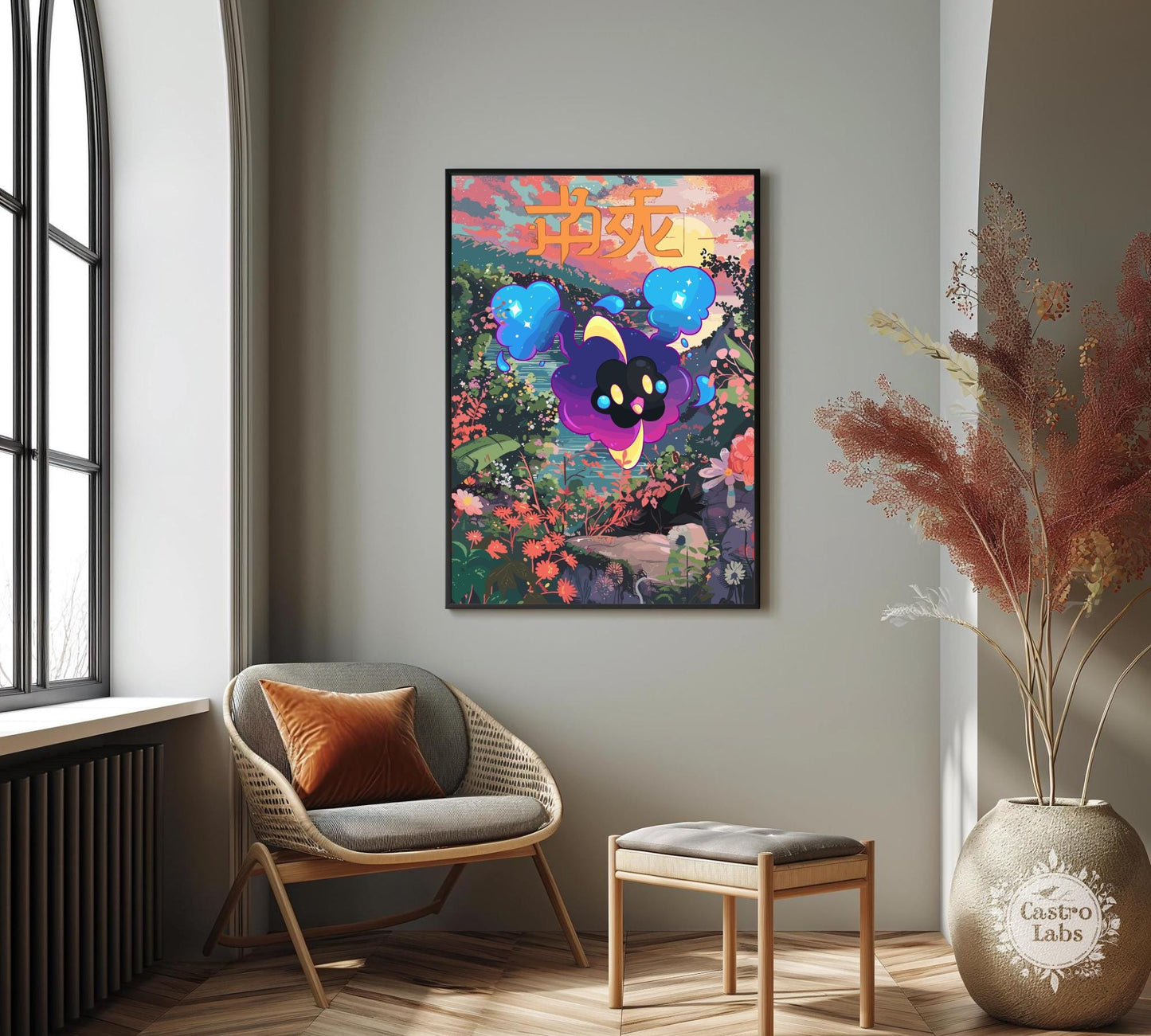 Cosmog Poster: Legendary Pokemon