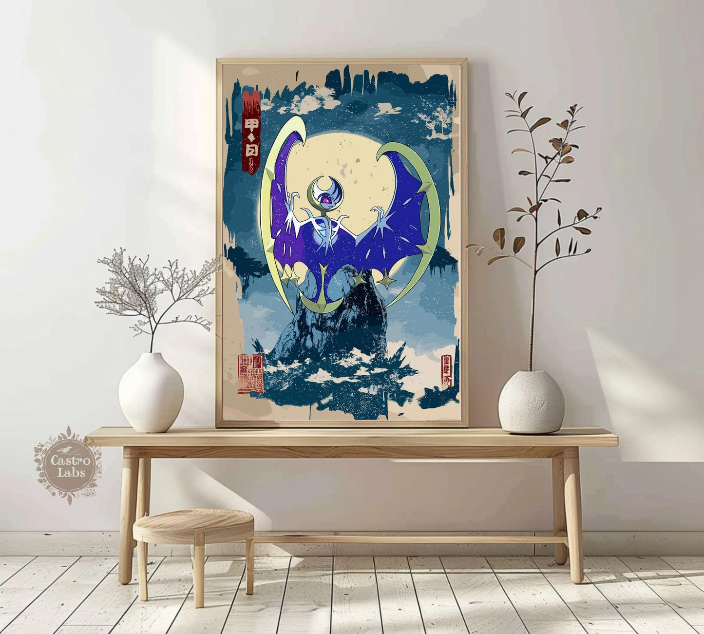 Lunala Pokemon Poster