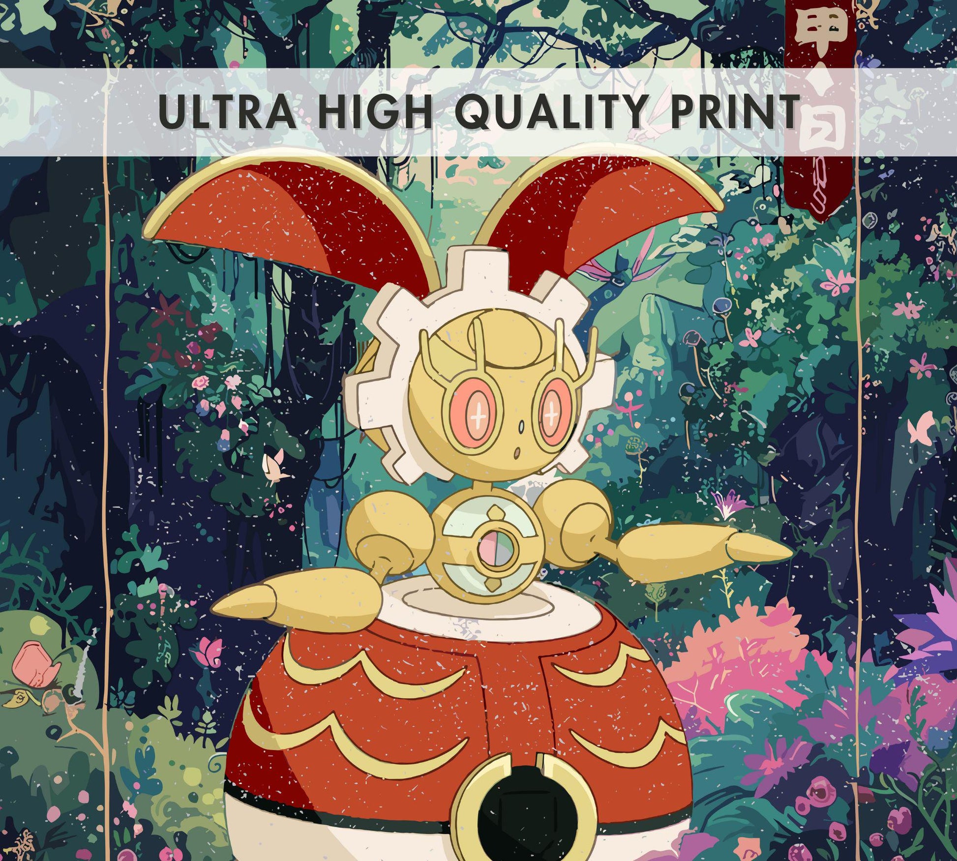 Magearna Legendary Pokemon Poster