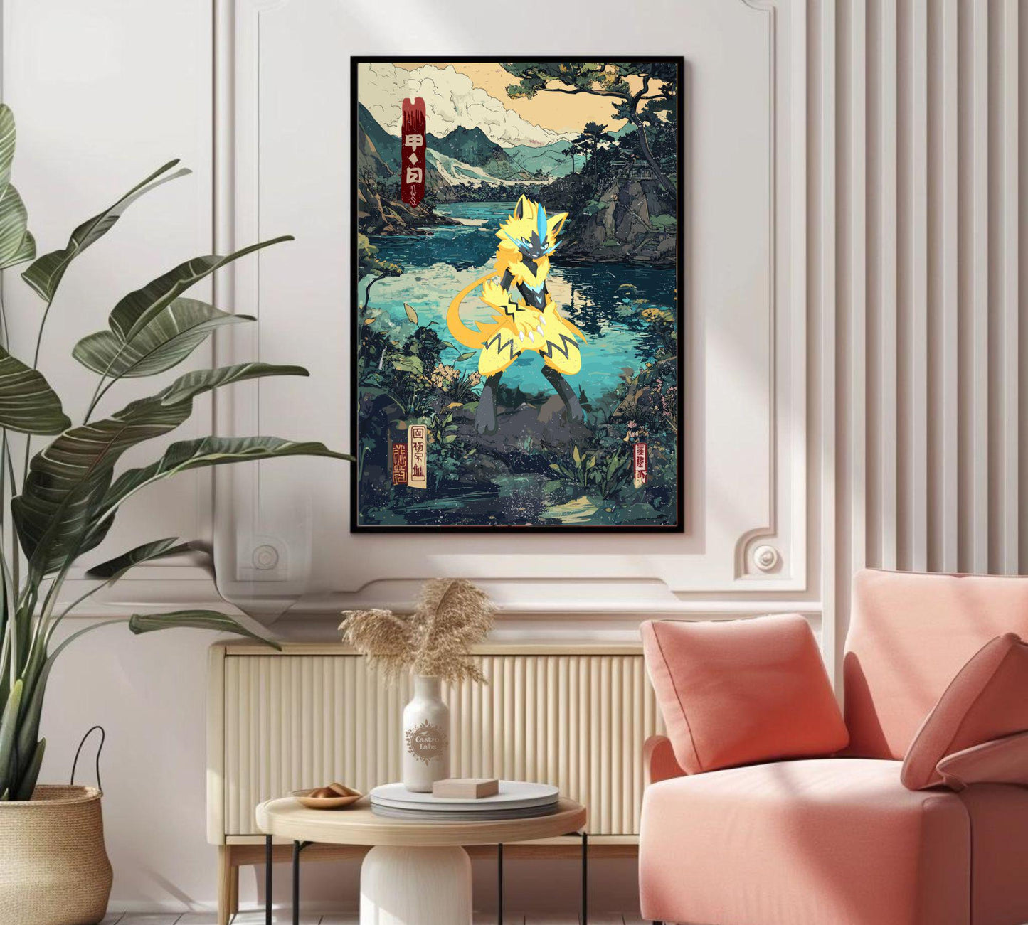 Zeraora Legendary Pokemon Poster