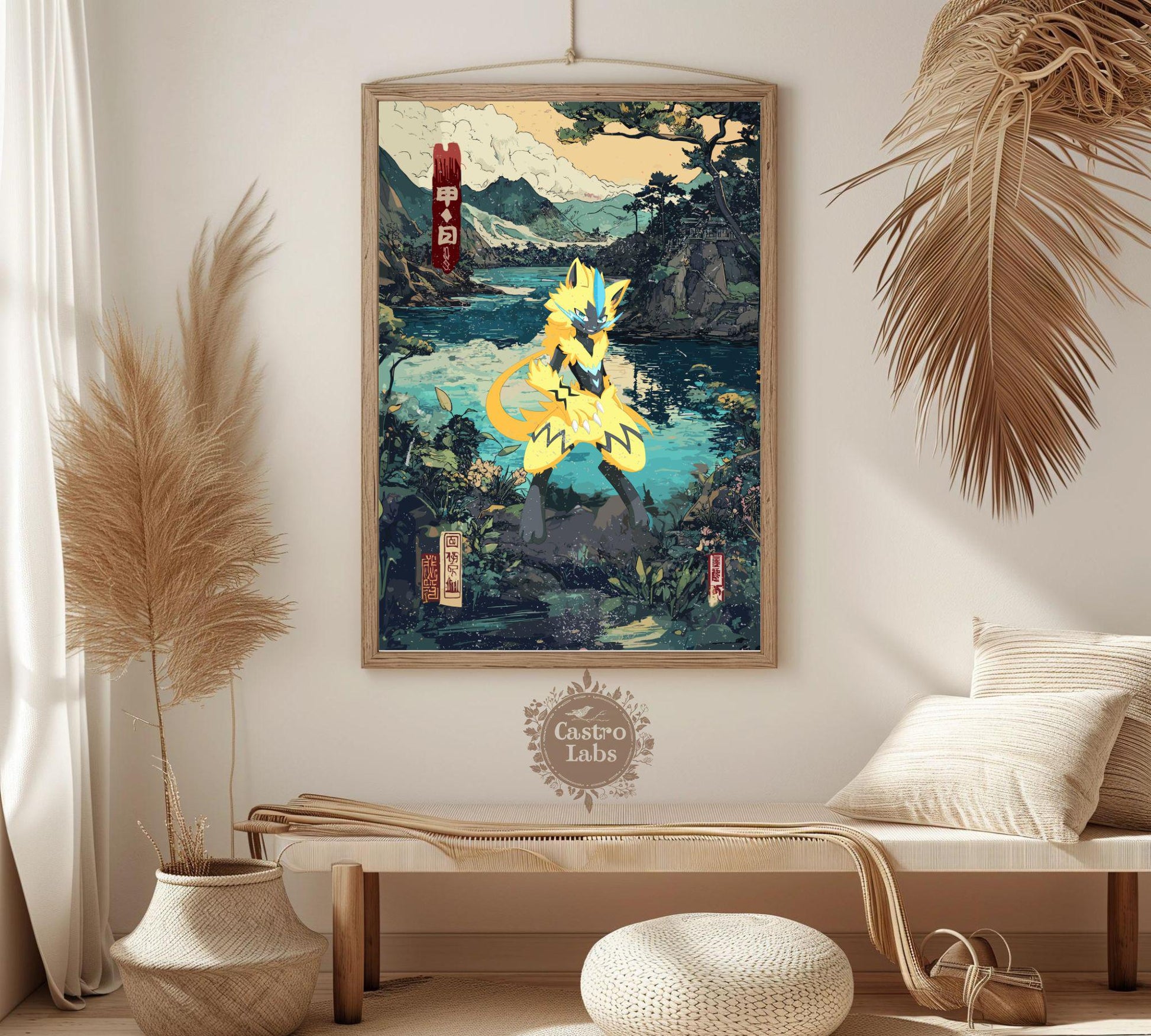 Zeraora Legendary Pokemon Poster