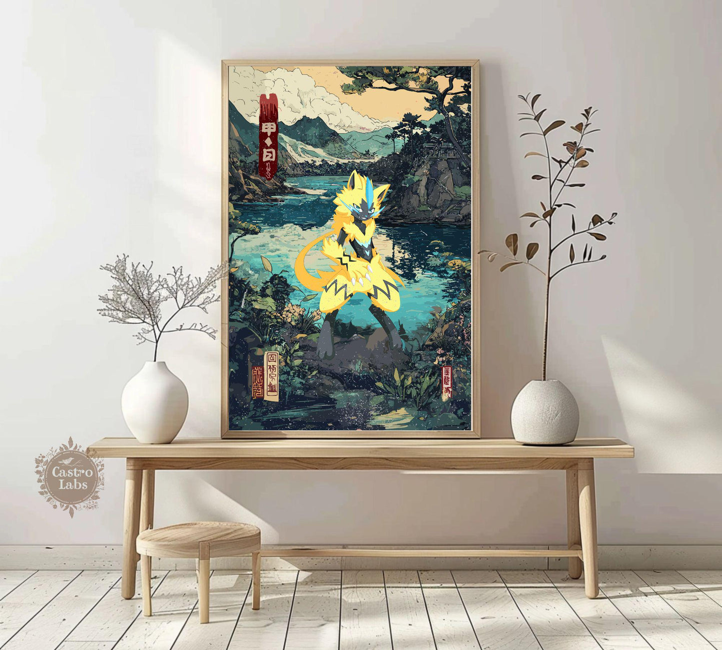 Zeraora Legendary Pokemon Poster