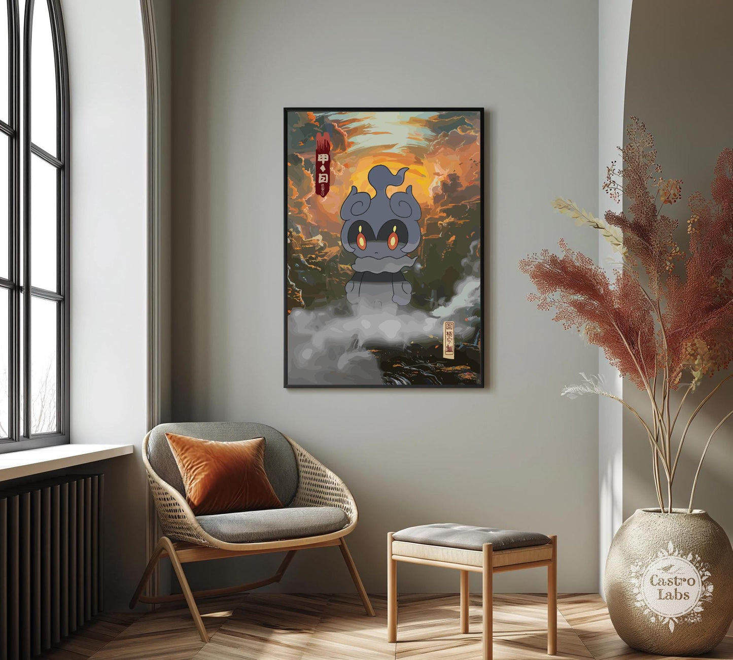 Marshadow Poster: Legendary Pokemon