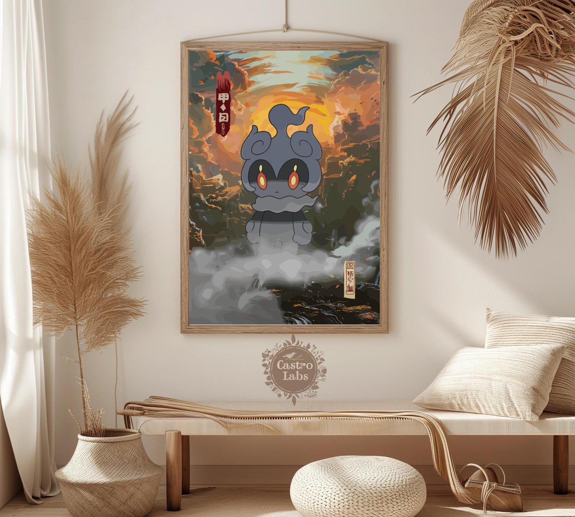 Marshadow Poster: Legendary Pokemon