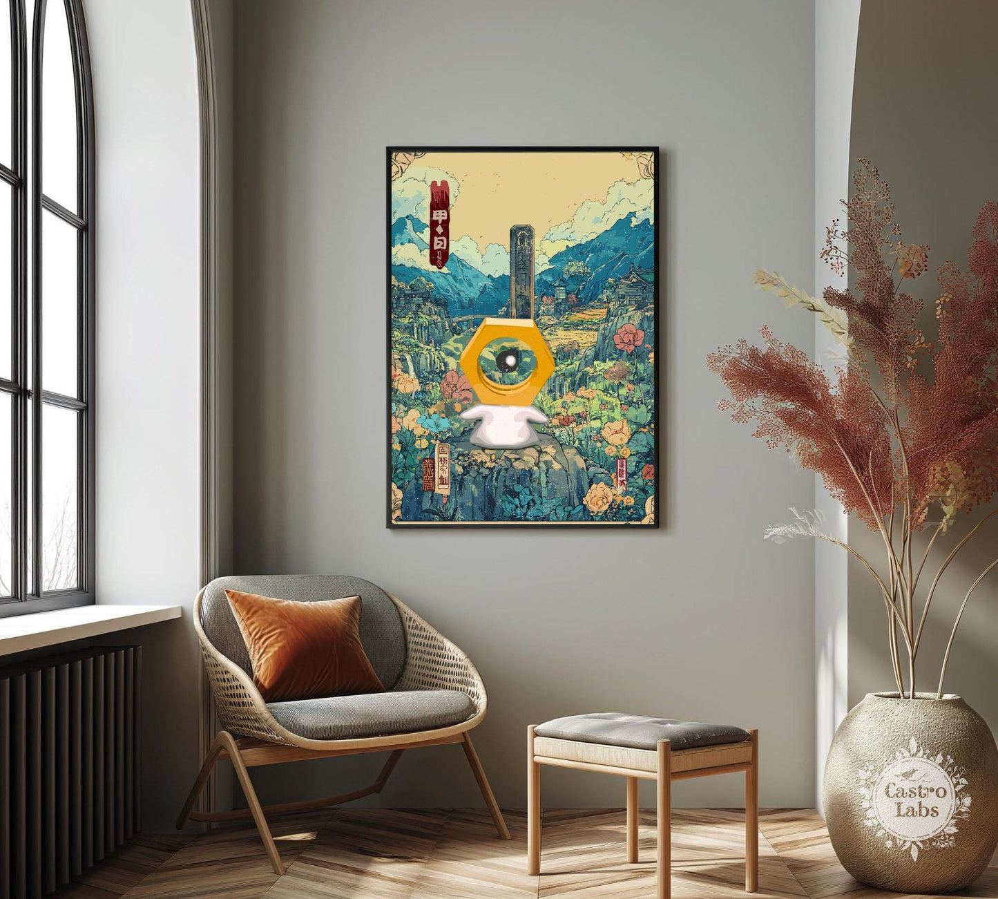 Meltan Legendary Pokemon Print