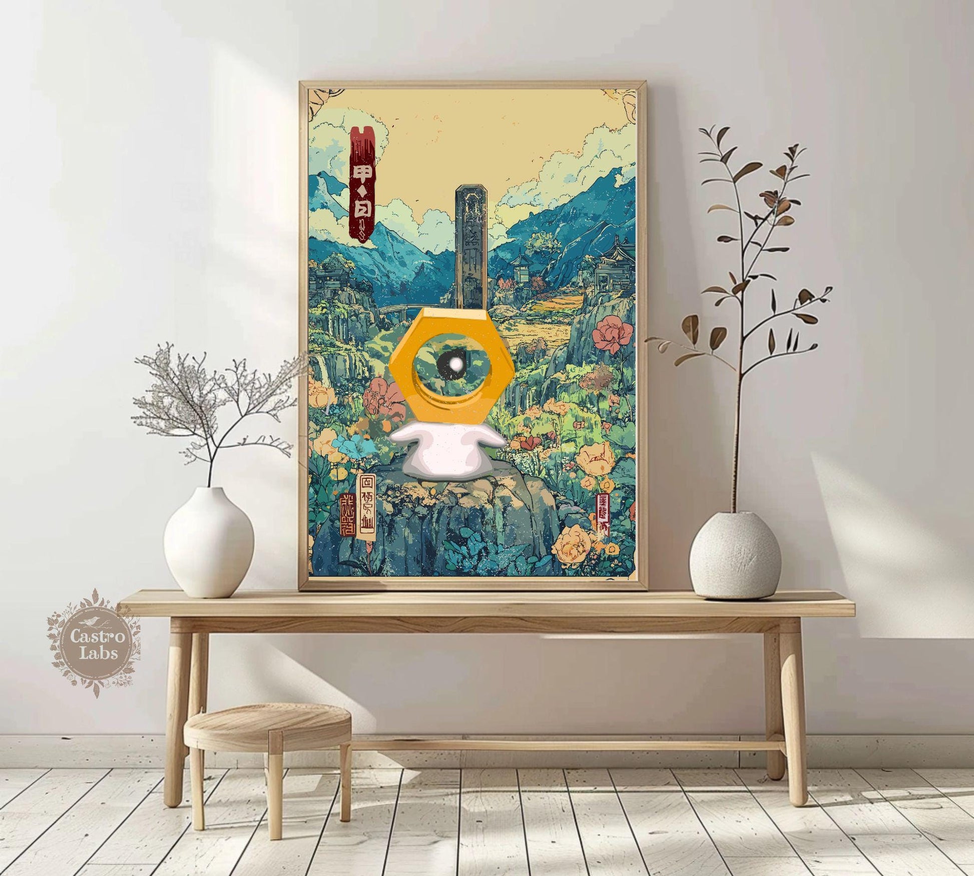 Meltan Legendary Pokemon Print