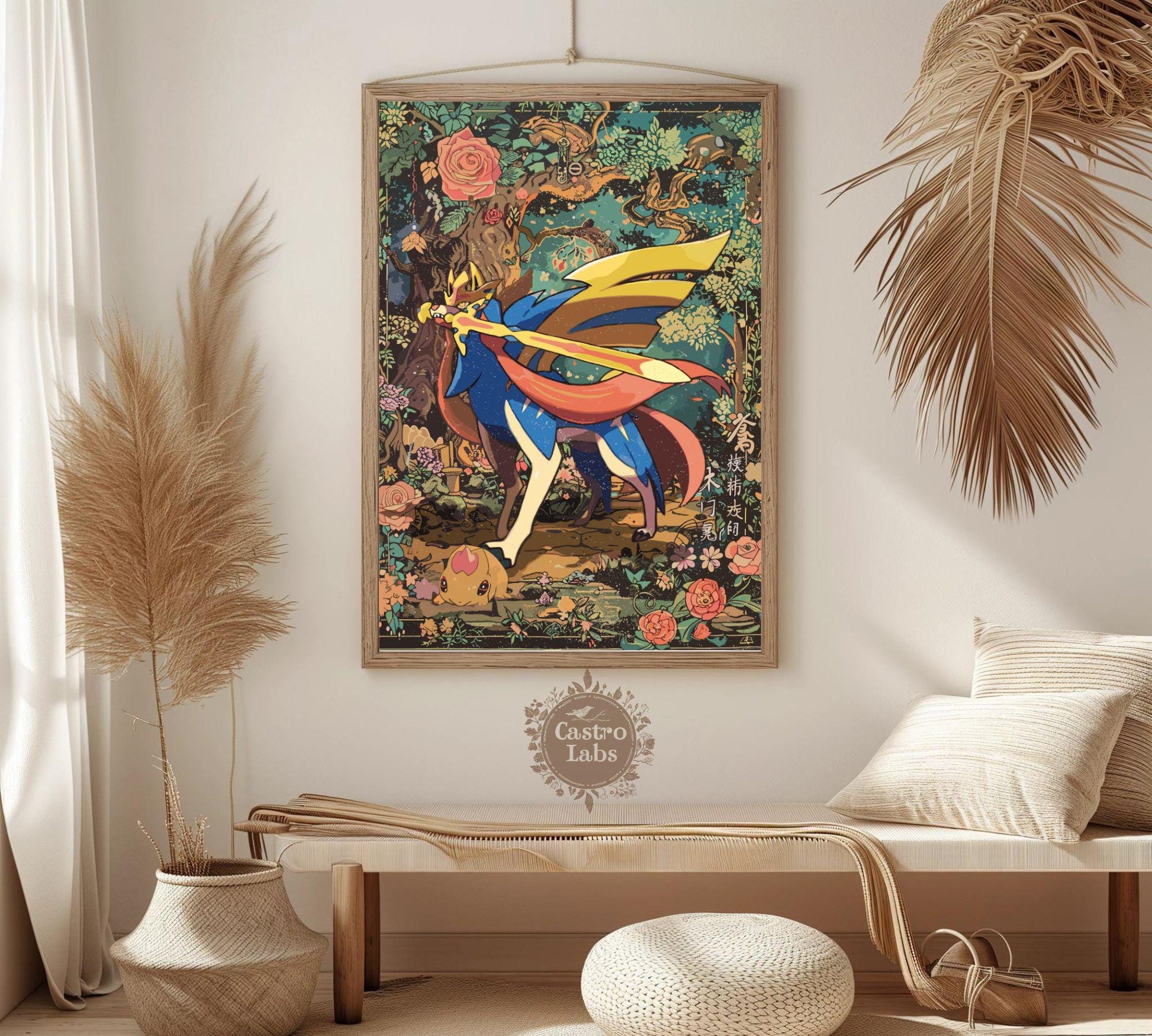 Zacian Legendary Pokemon Print