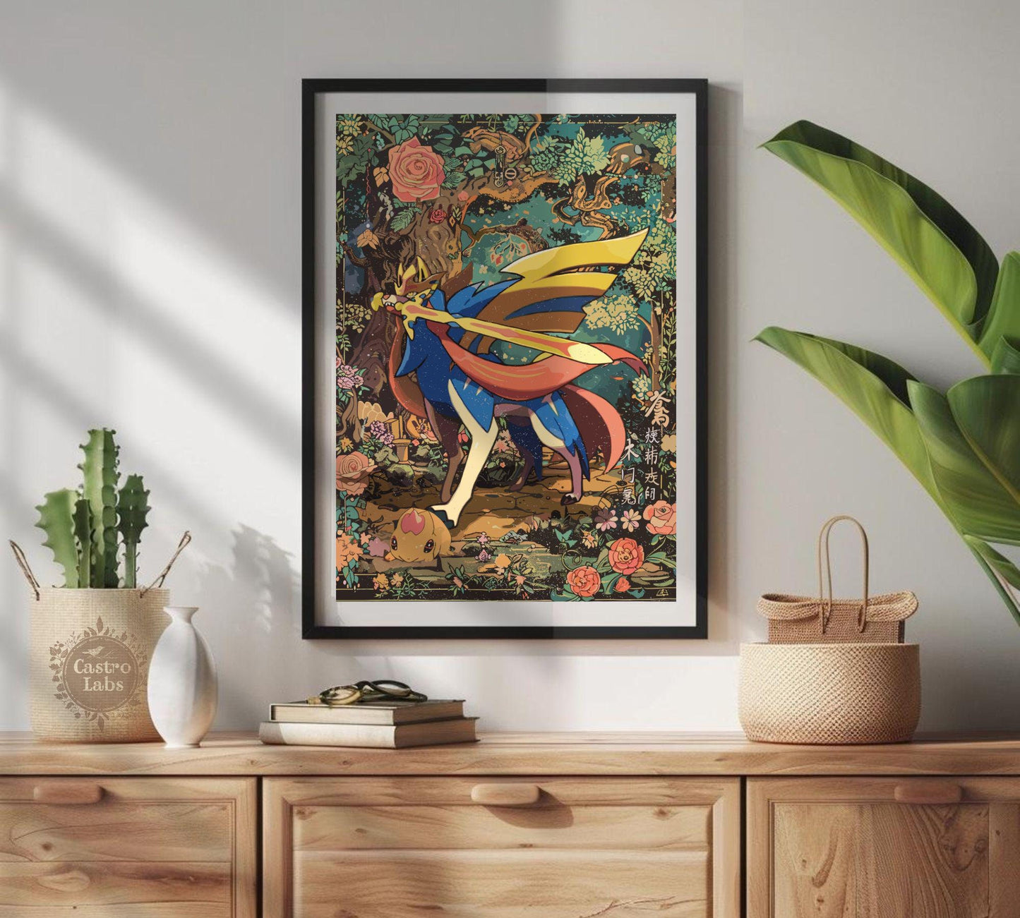 Zacian Legendary Pokemon Print