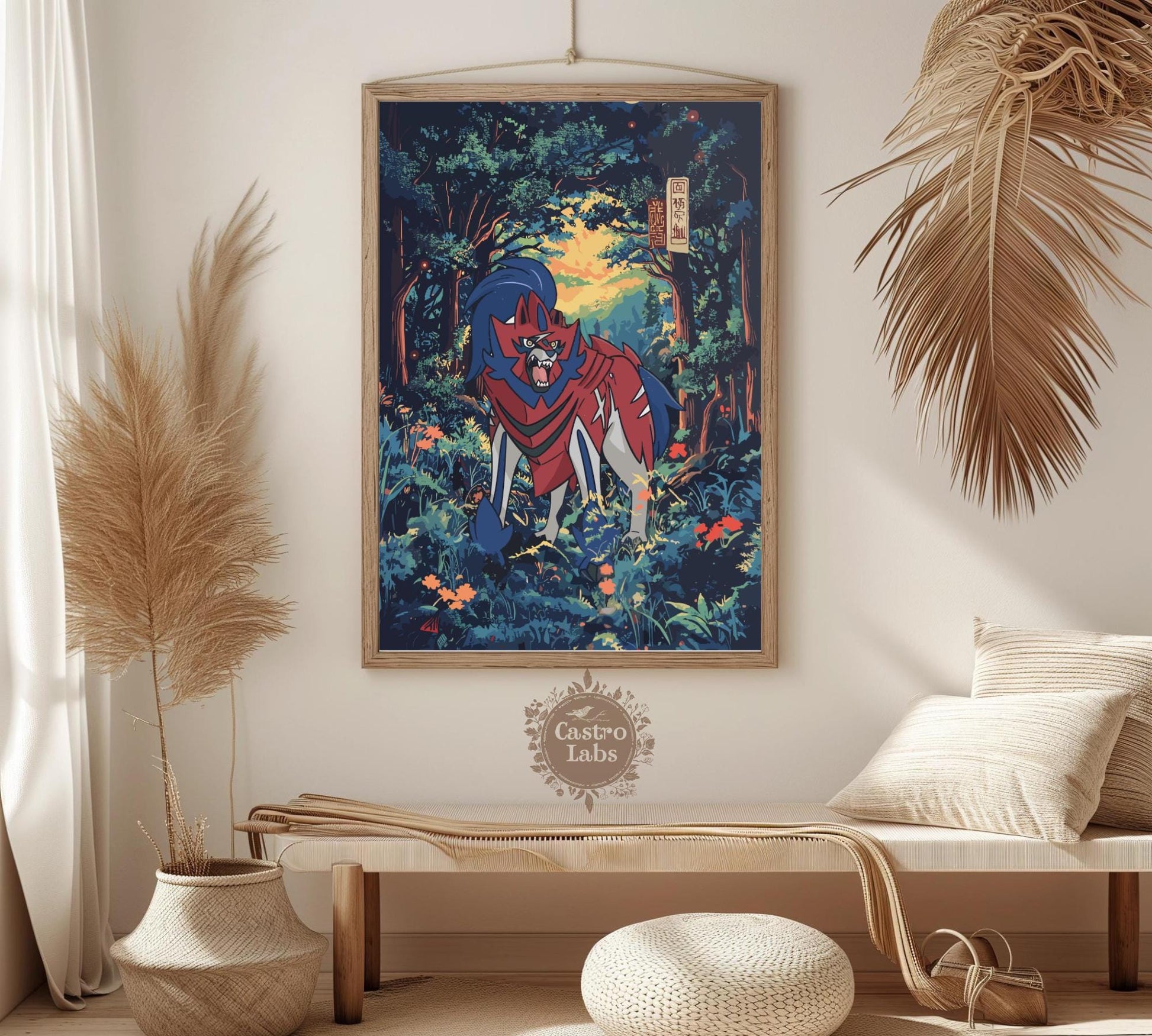 Zamazenta Poster: Legendary Pokemon