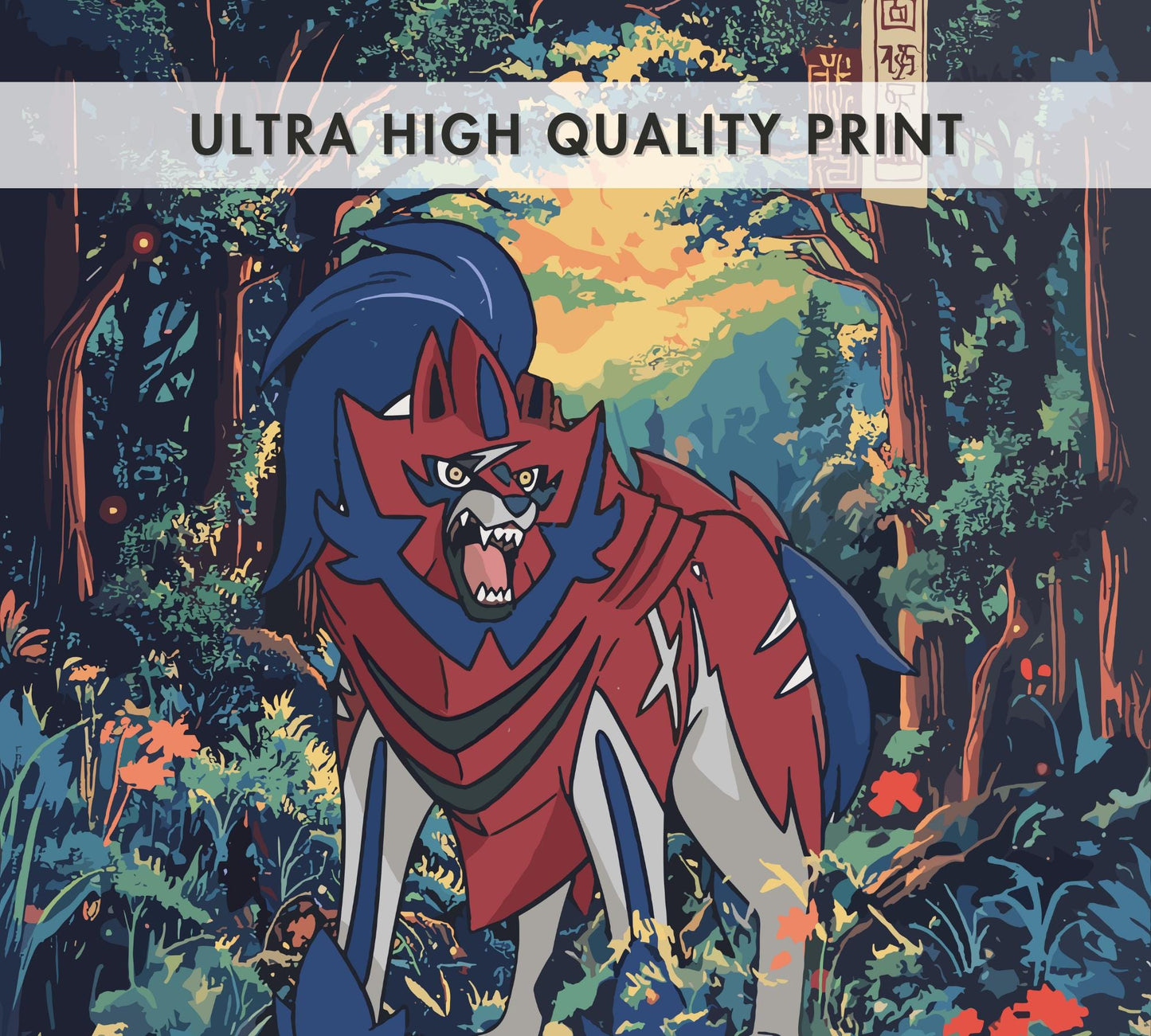 Zamazenta Poster: Legendary Pokemon