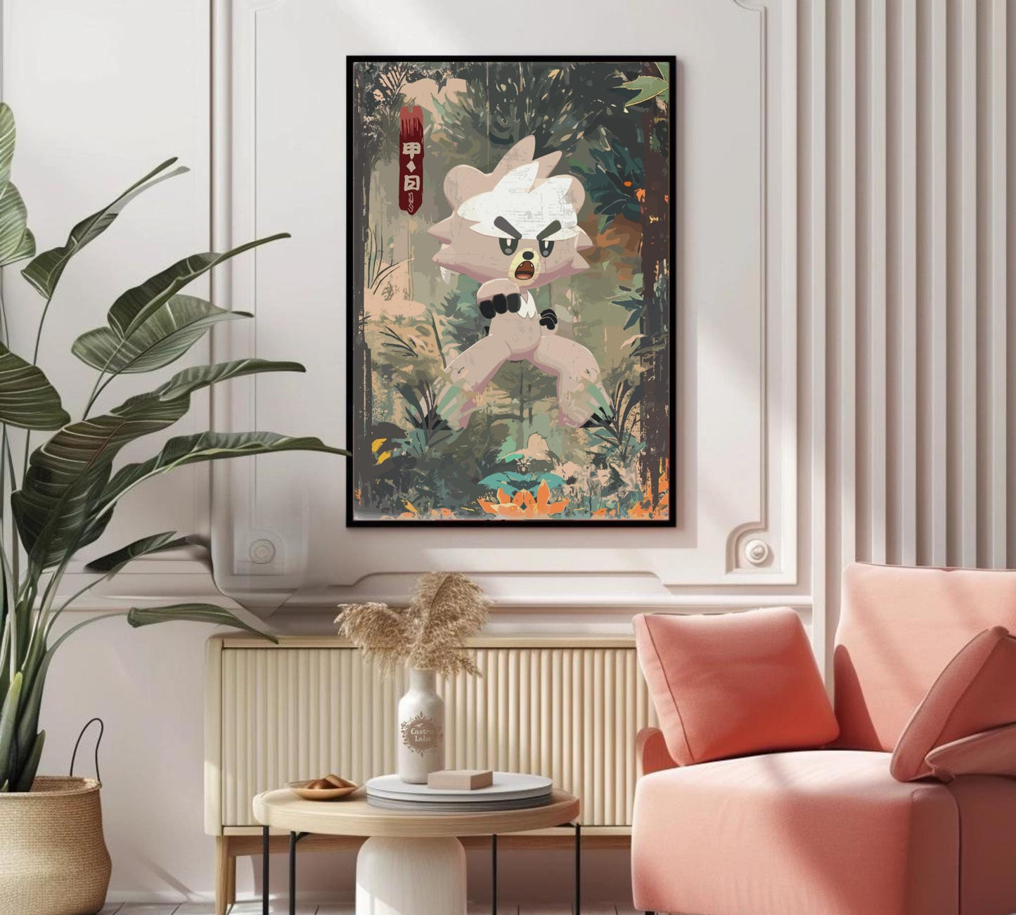 Kubfu Poster: Legendary Pokemon