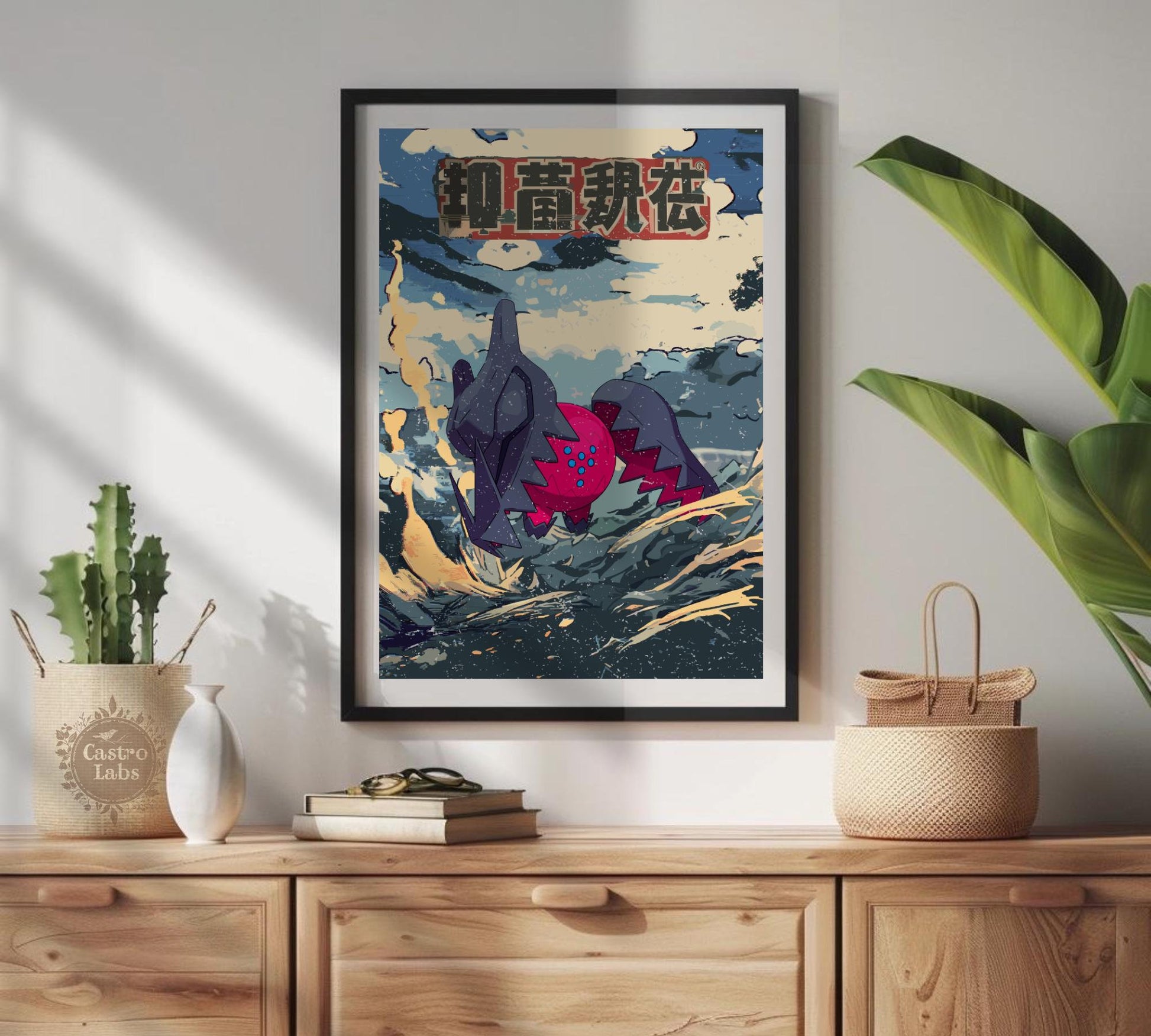 Regidrago Poster: Legendary Pokemon