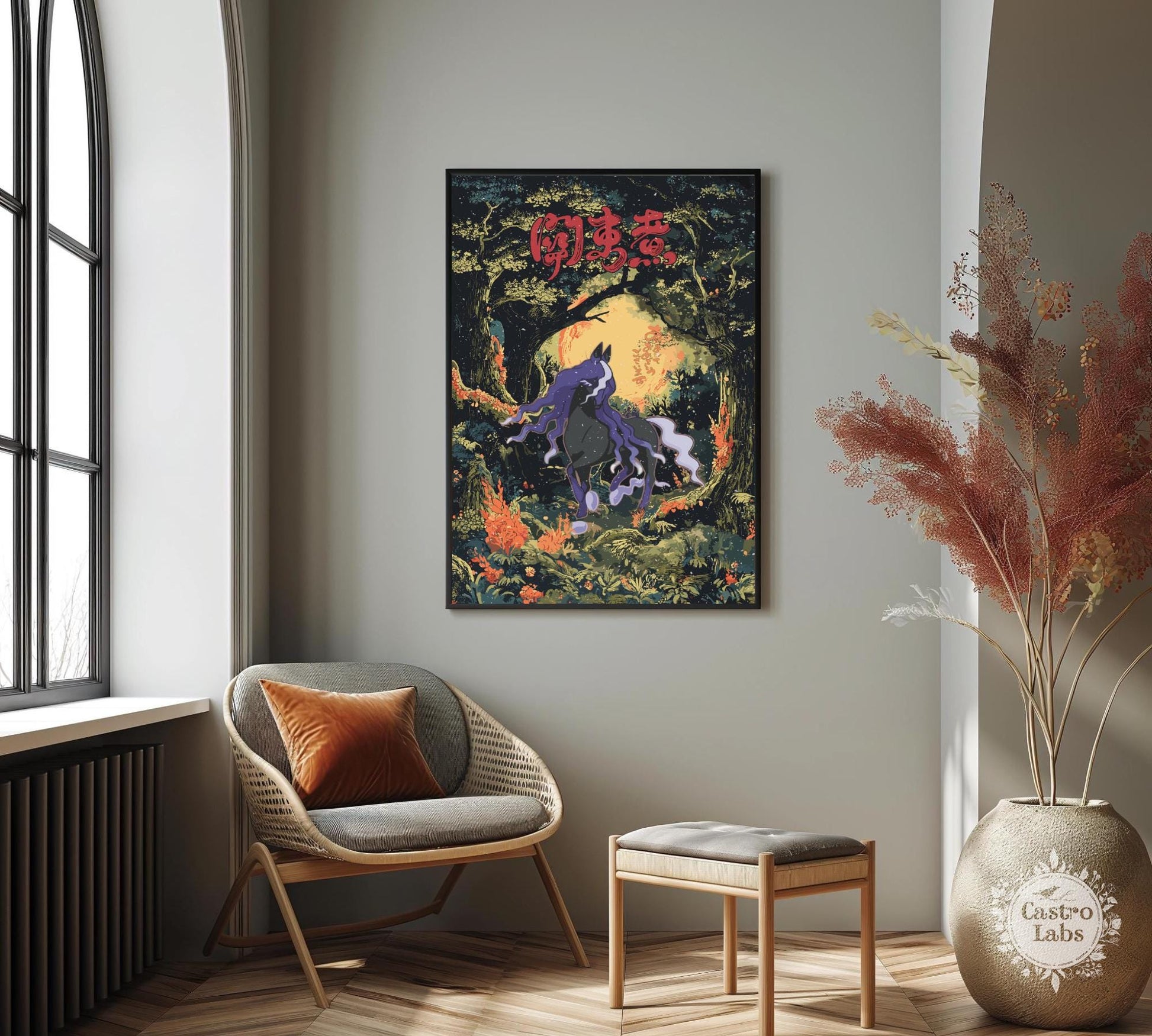 Spectrier Poster: Legendary Pokemon