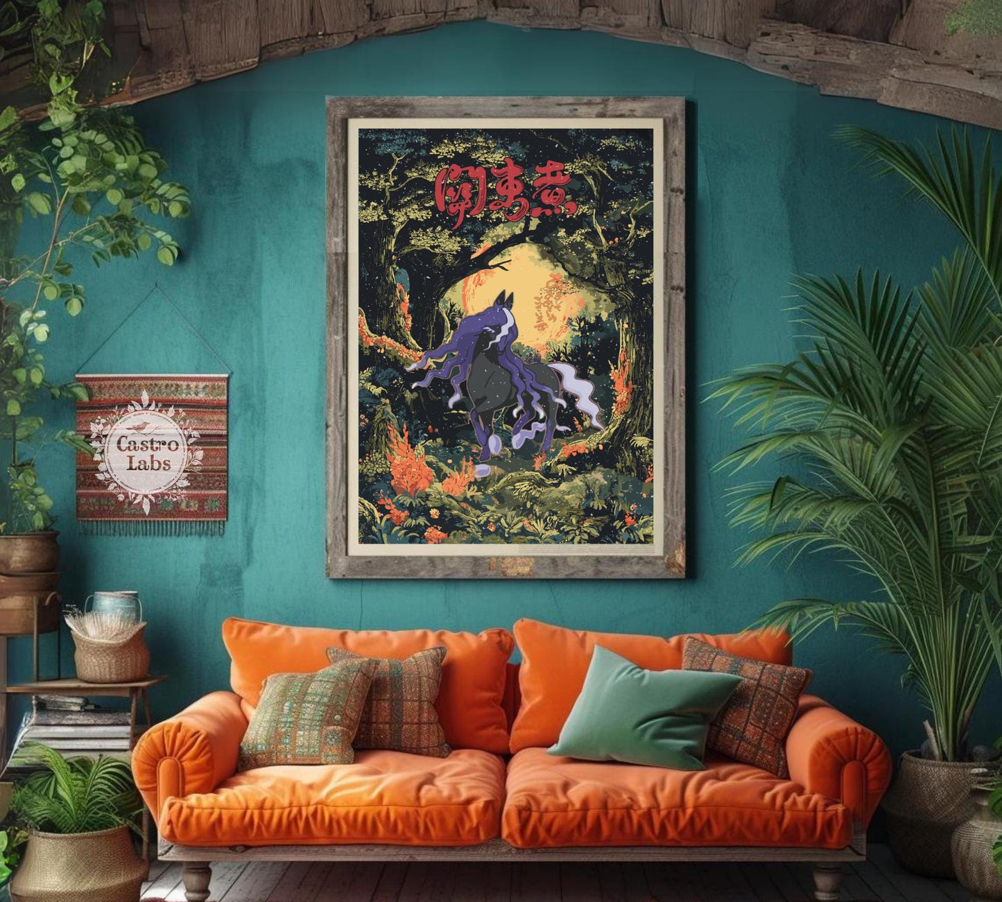 Spectrier Poster: Legendary Pokemon