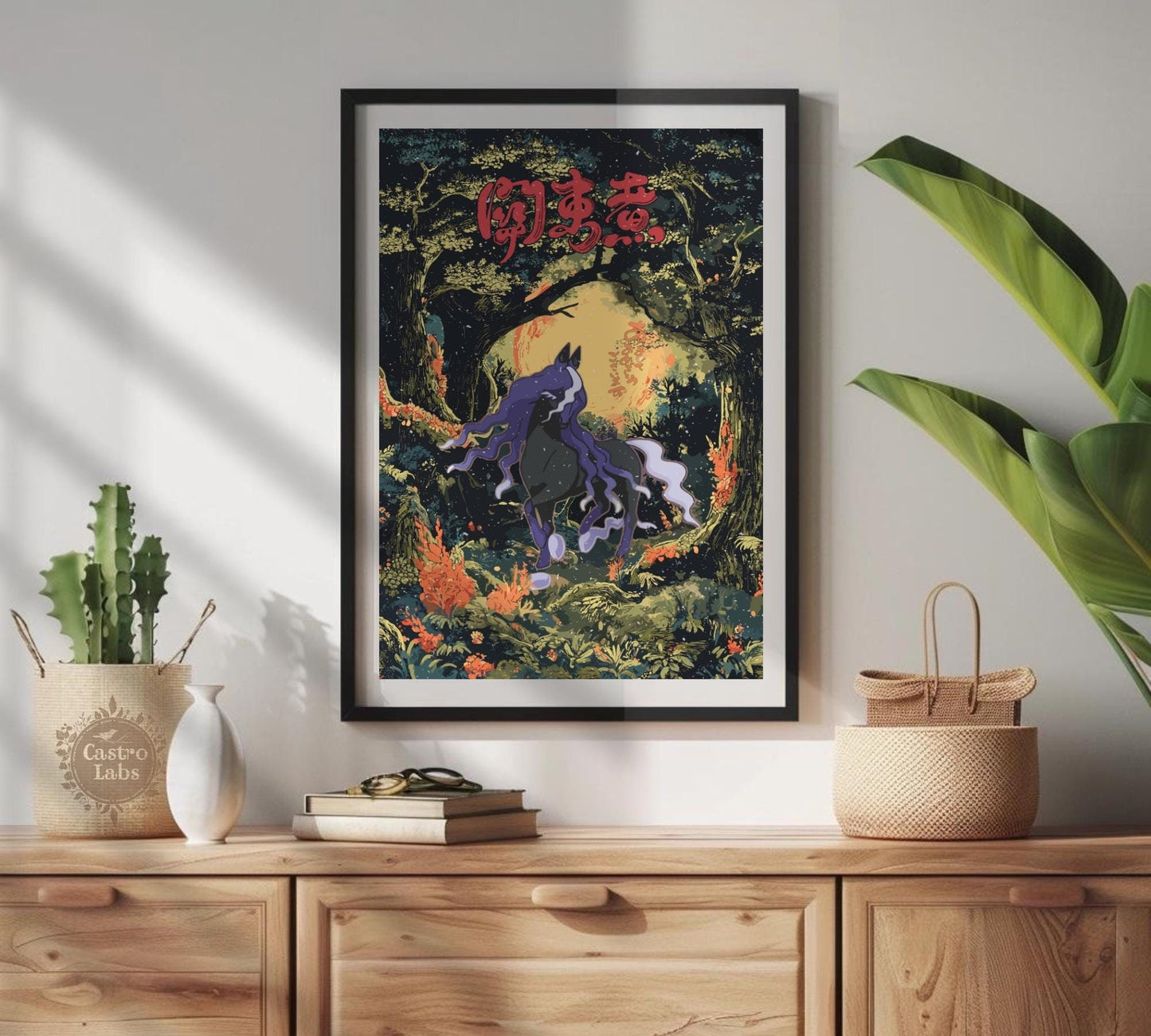 Spectrier Poster: Legendary Pokemon