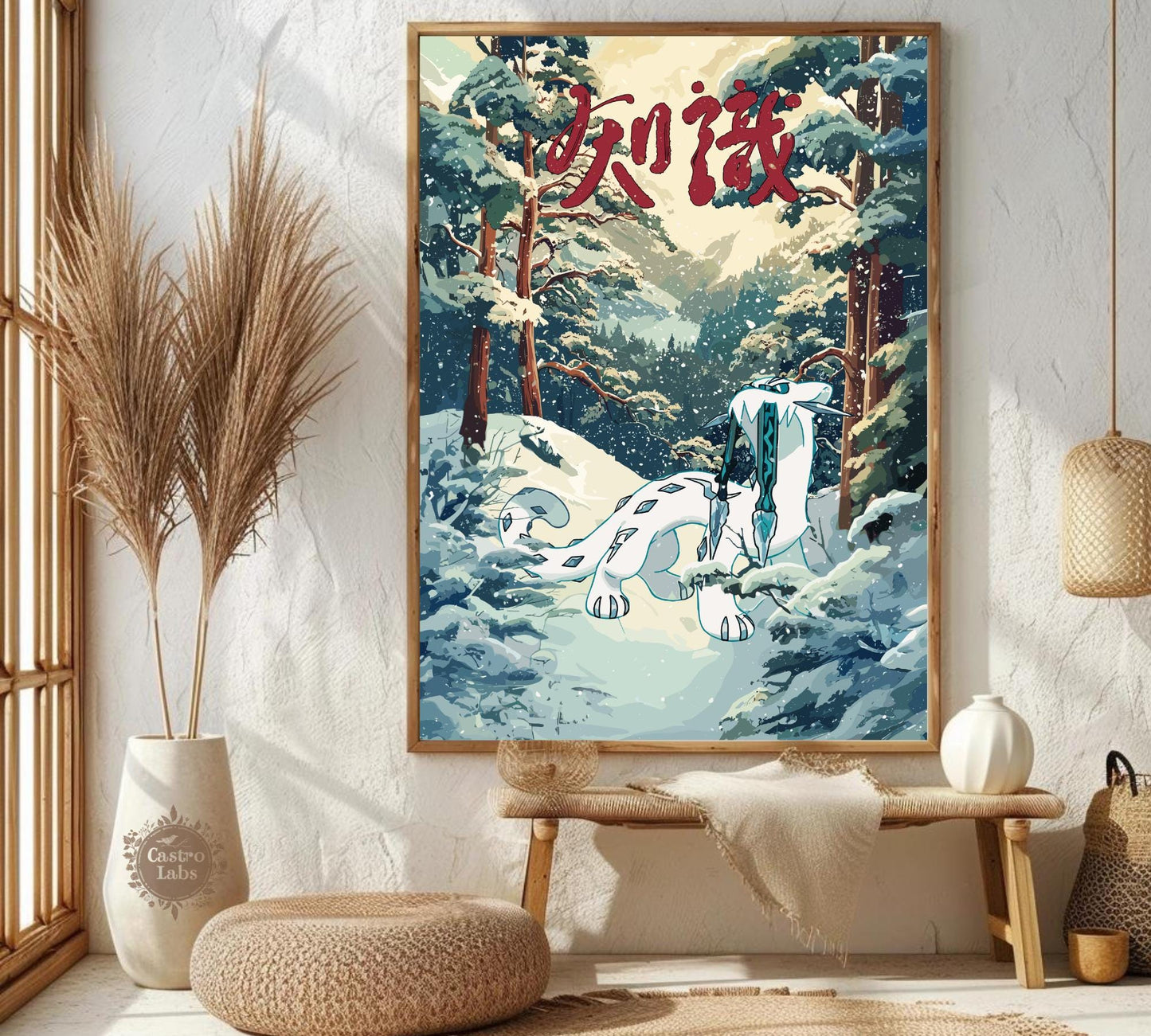 Chien-Pao Poster: Legendary Pokemon