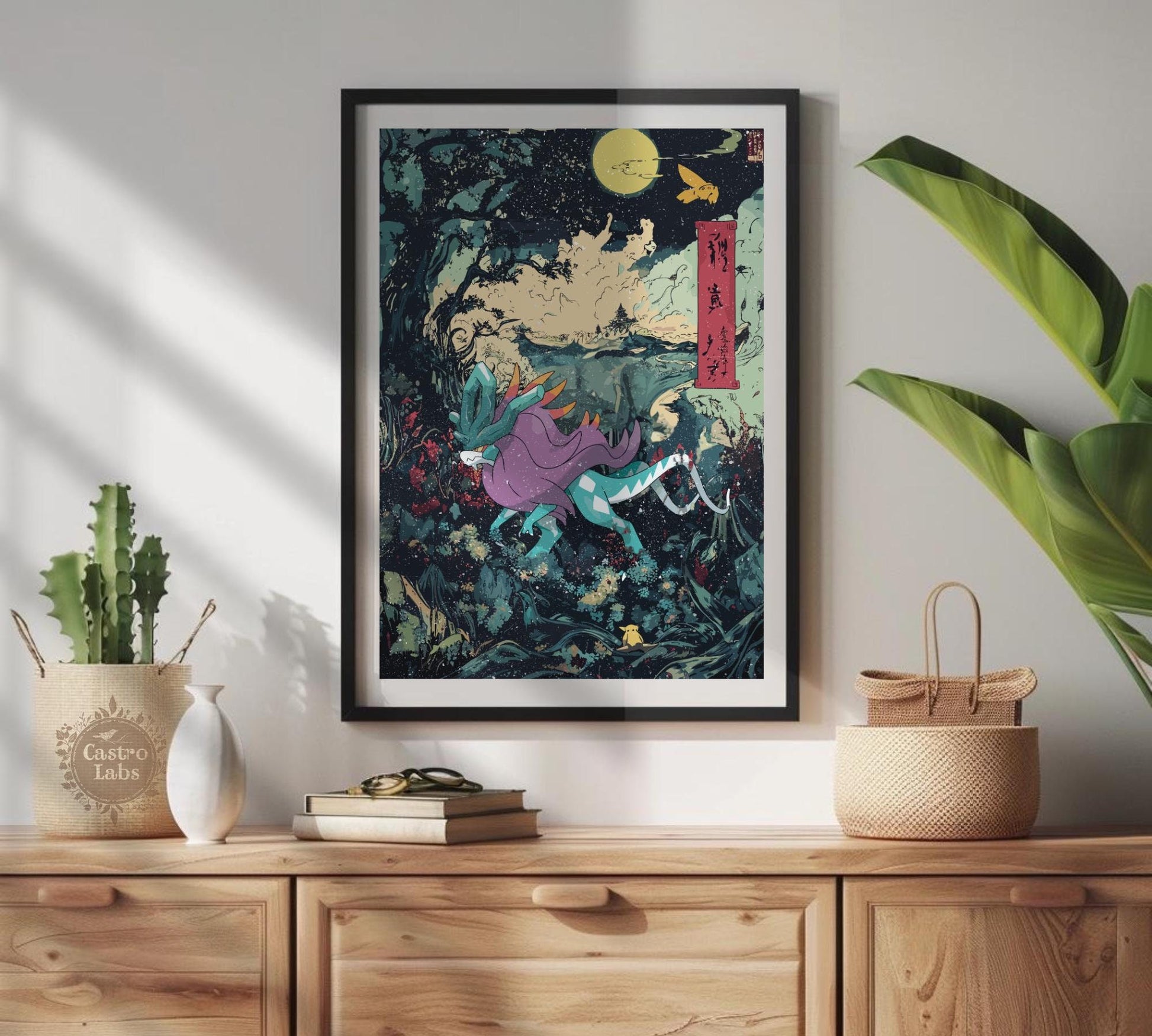 Walking Wake Poster: Legendary Pokemon