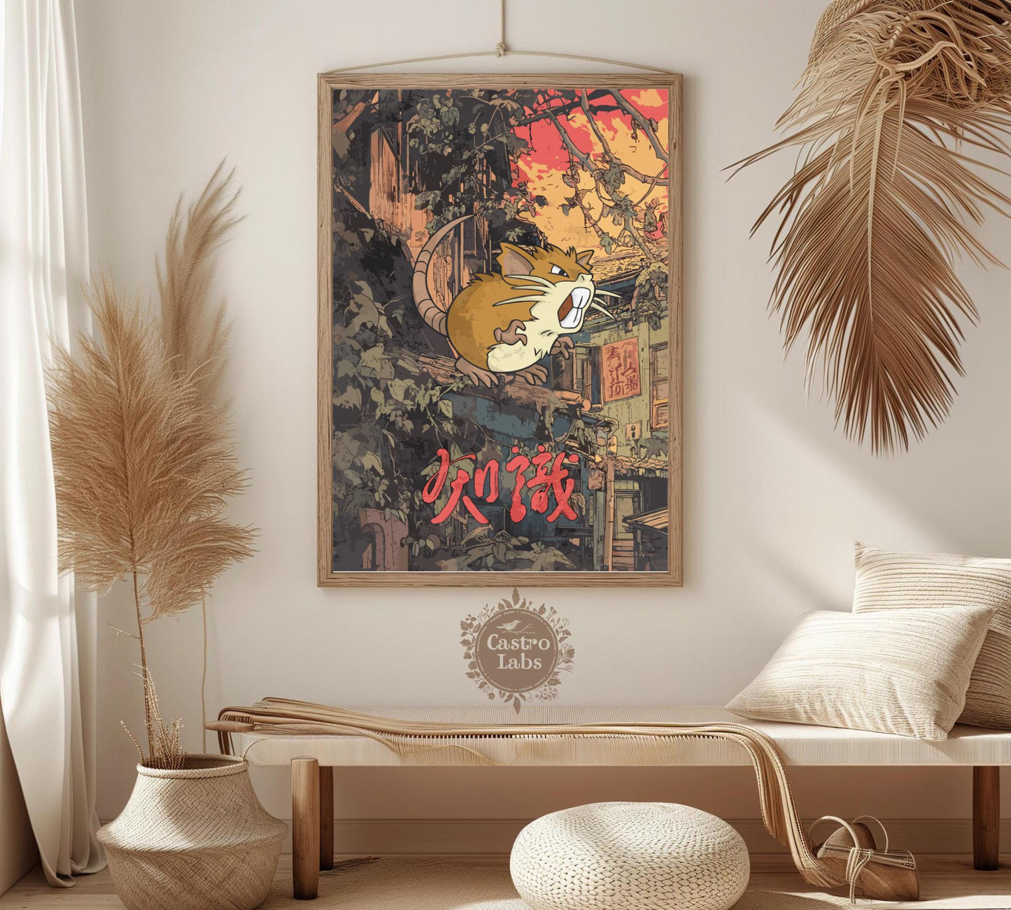 Raticate Poster: Legendary Pokemon