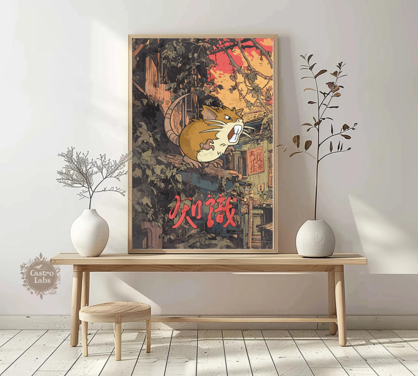 Raticate Poster: Legendary Pokemon