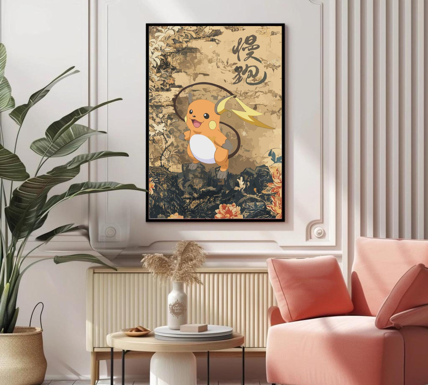 Raichu Poster: Legendary Pokemon