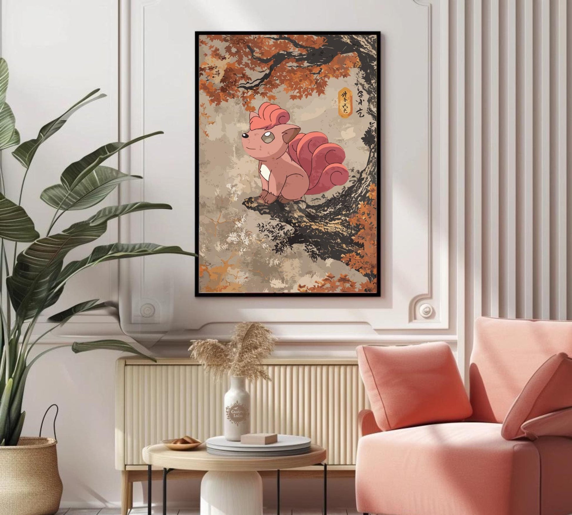 Vulpix Poster: Legendary Pokemon