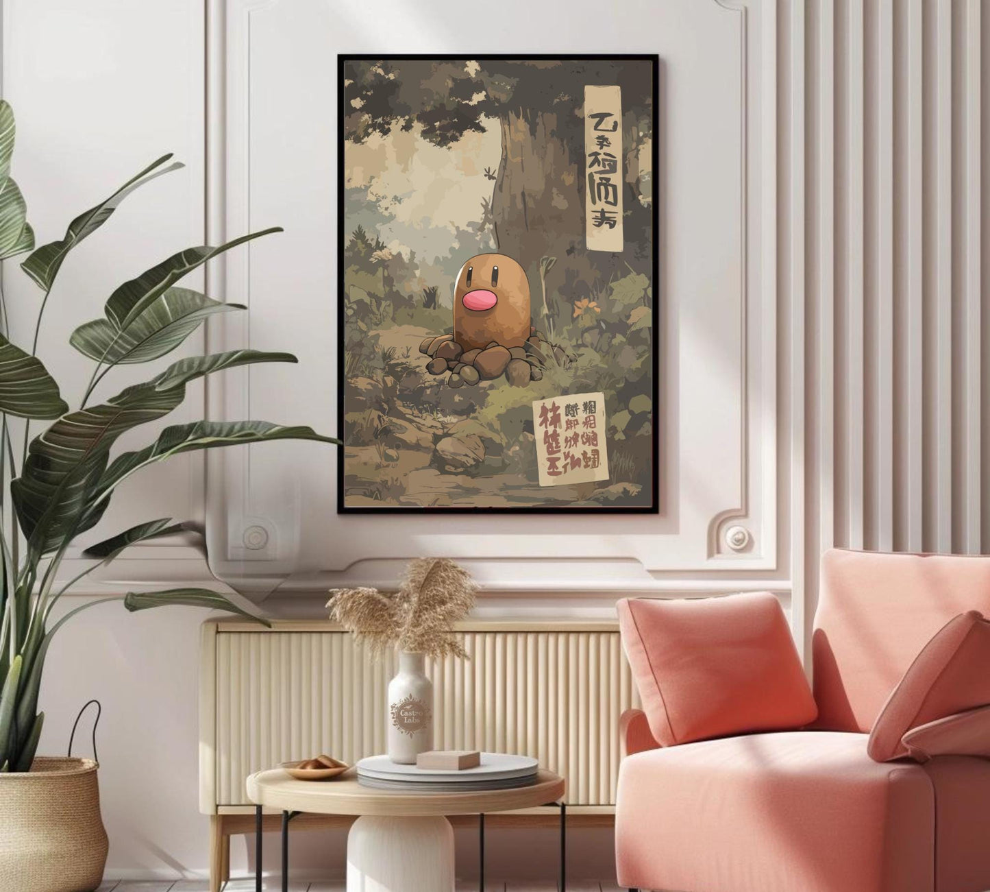 Diglett Poster: Legendary Pokemon