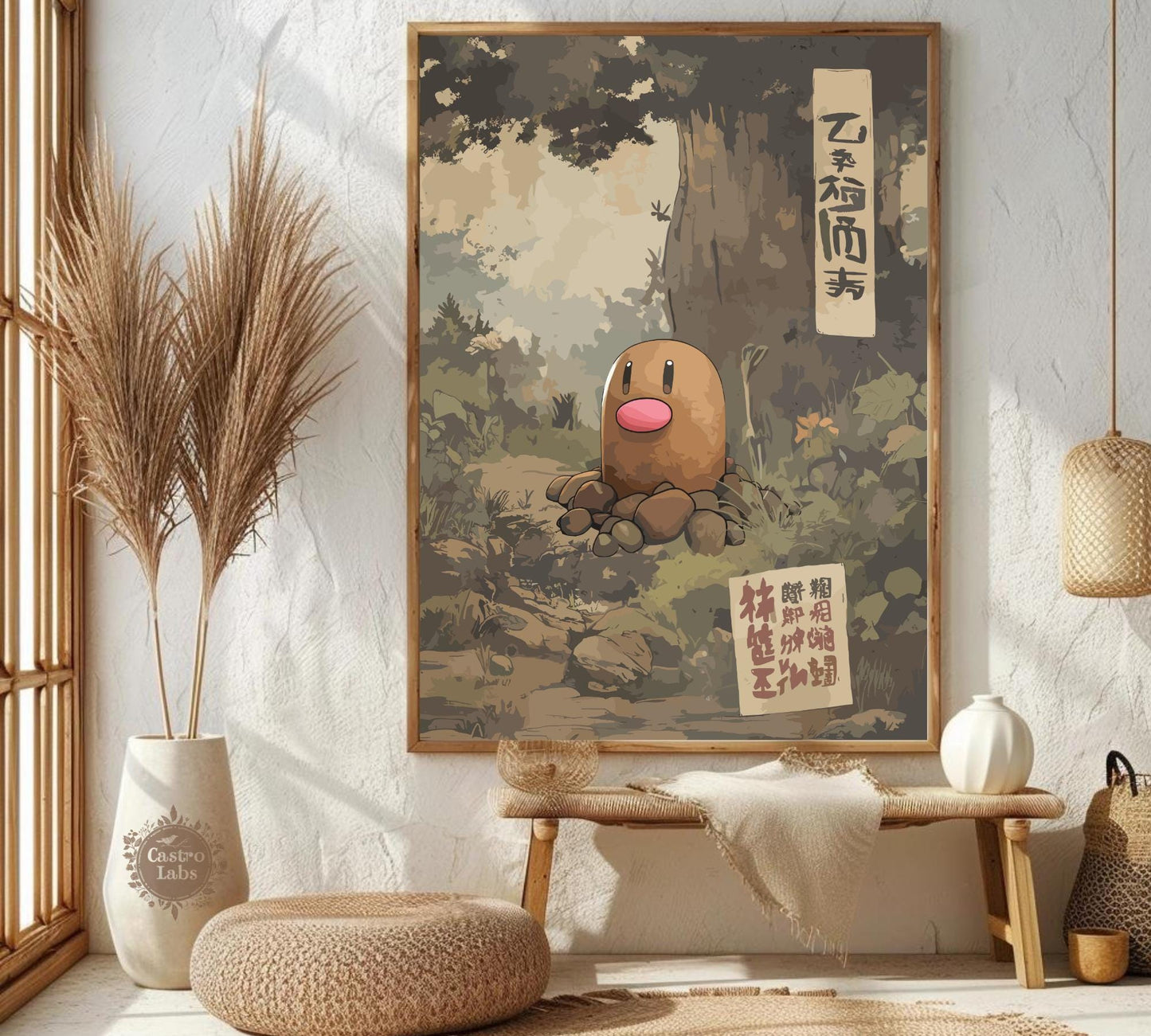 Diglett Poster: Legendary Pokemon