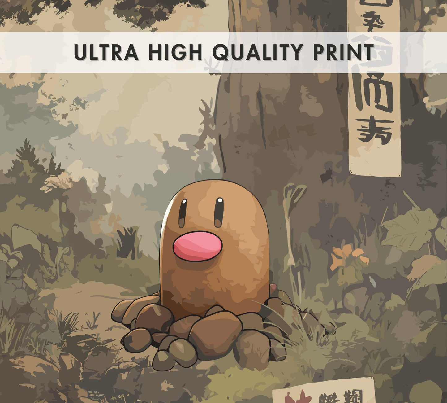 Diglett Poster: Legendary Pokemon