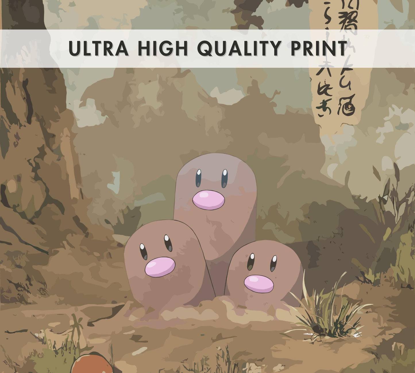 Dugtrio Poster: Legendary Pokemon