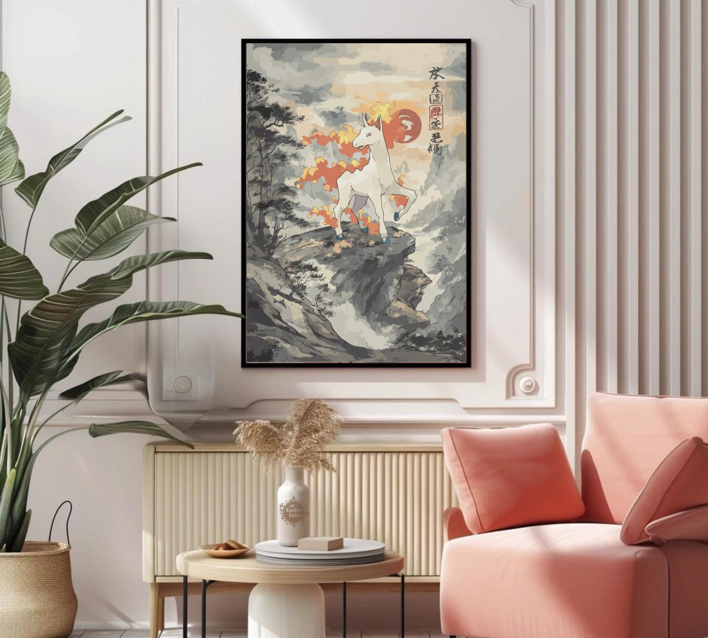 Rapidash Poster: Legendary Pokemon