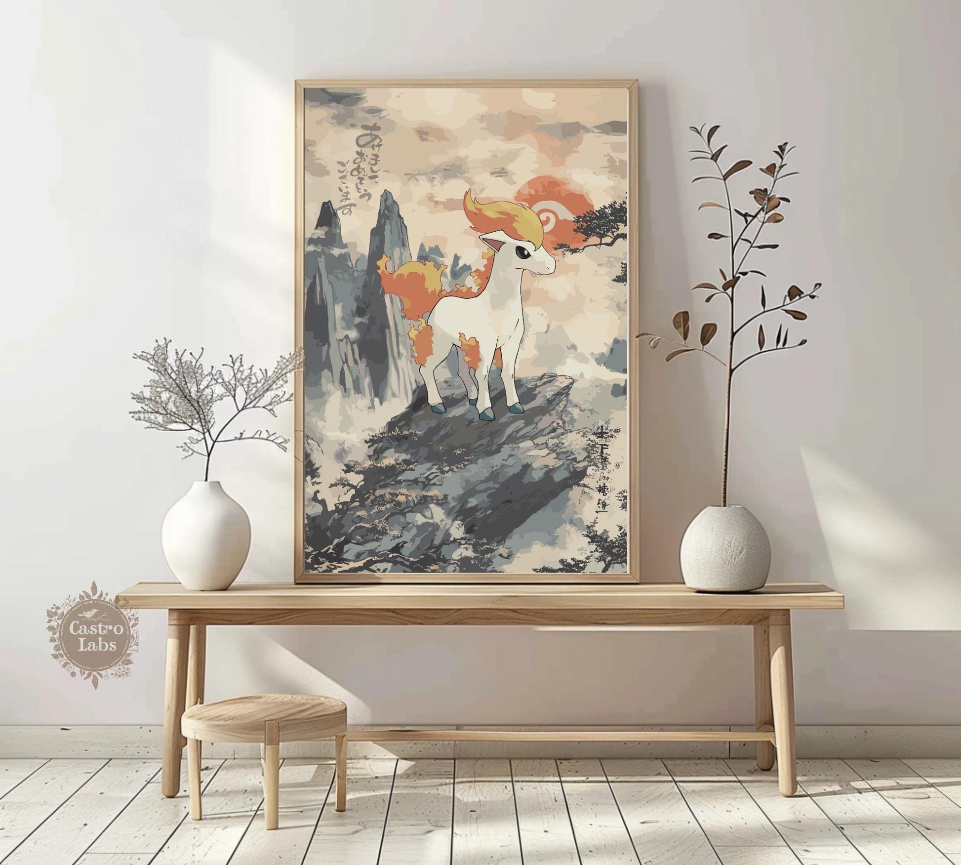 Ponyta Poster: Legendary Pokemon