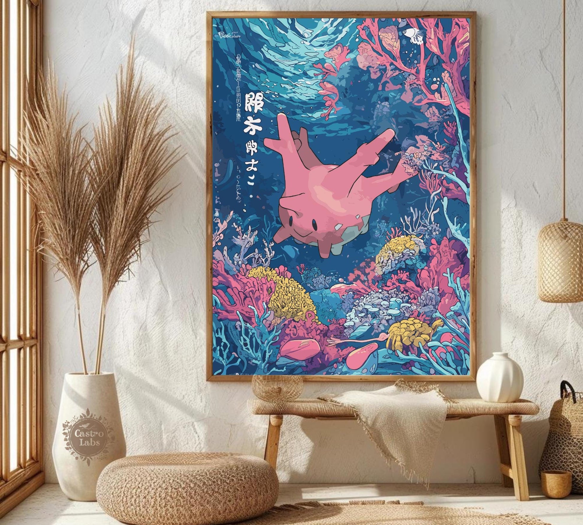 Corsola Poster: Legendary Pokemon