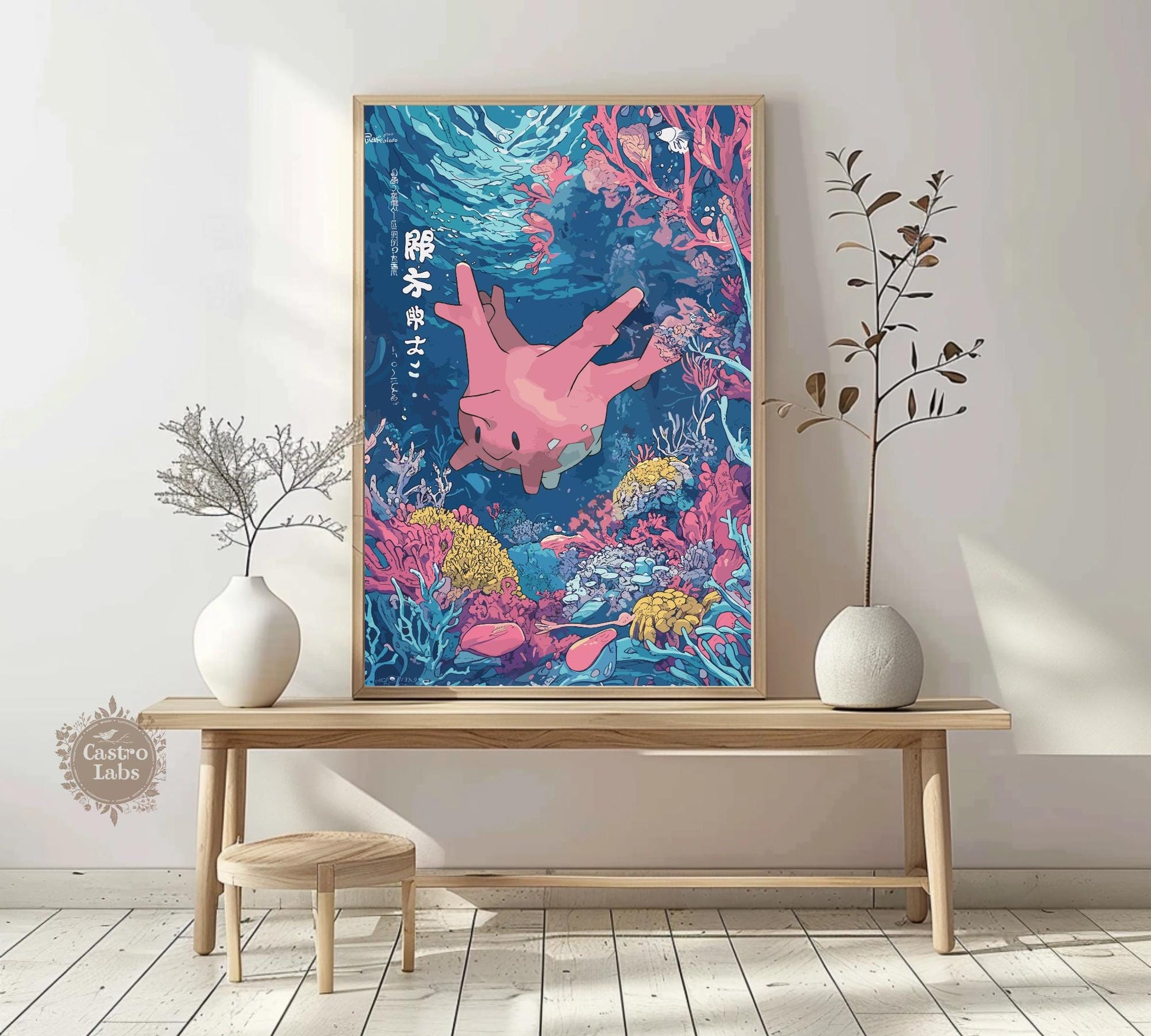 Corsola Poster: Legendary Pokemon