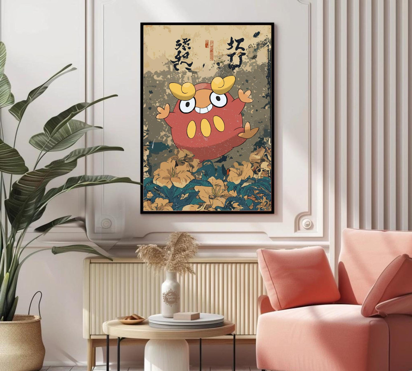 Darumaka Poster: Legendary Pokemon