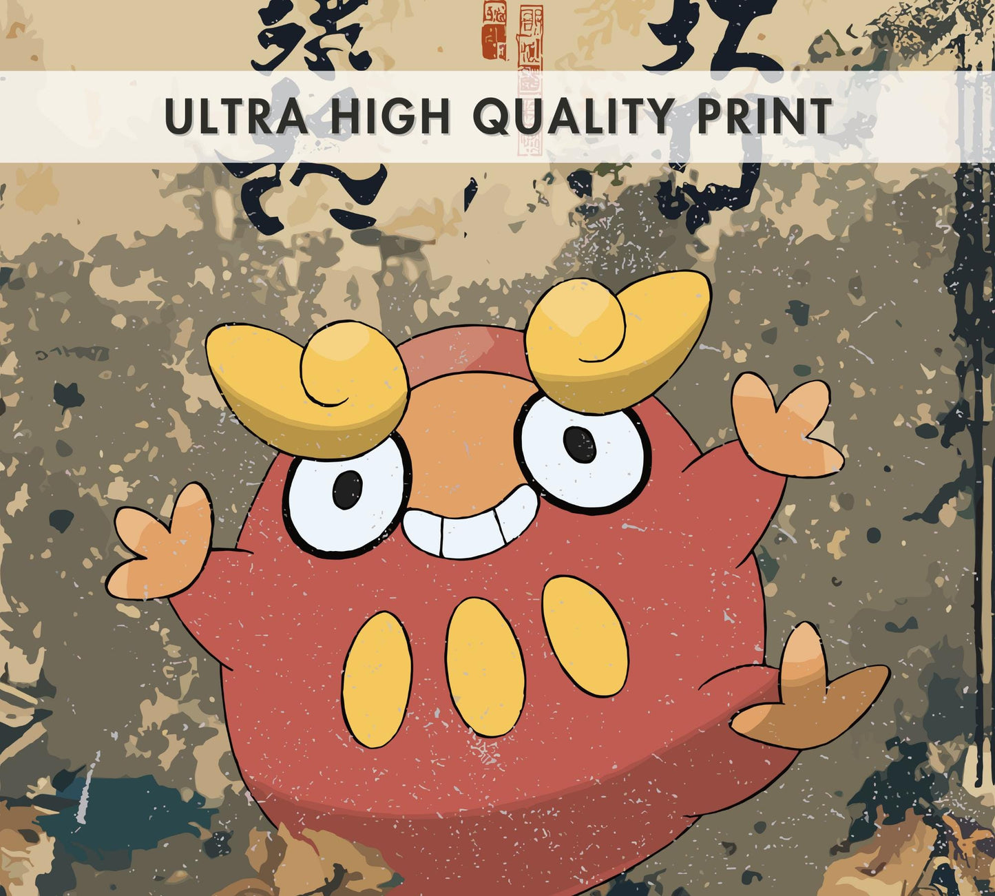 Darumaka Poster: Legendary Pokemon