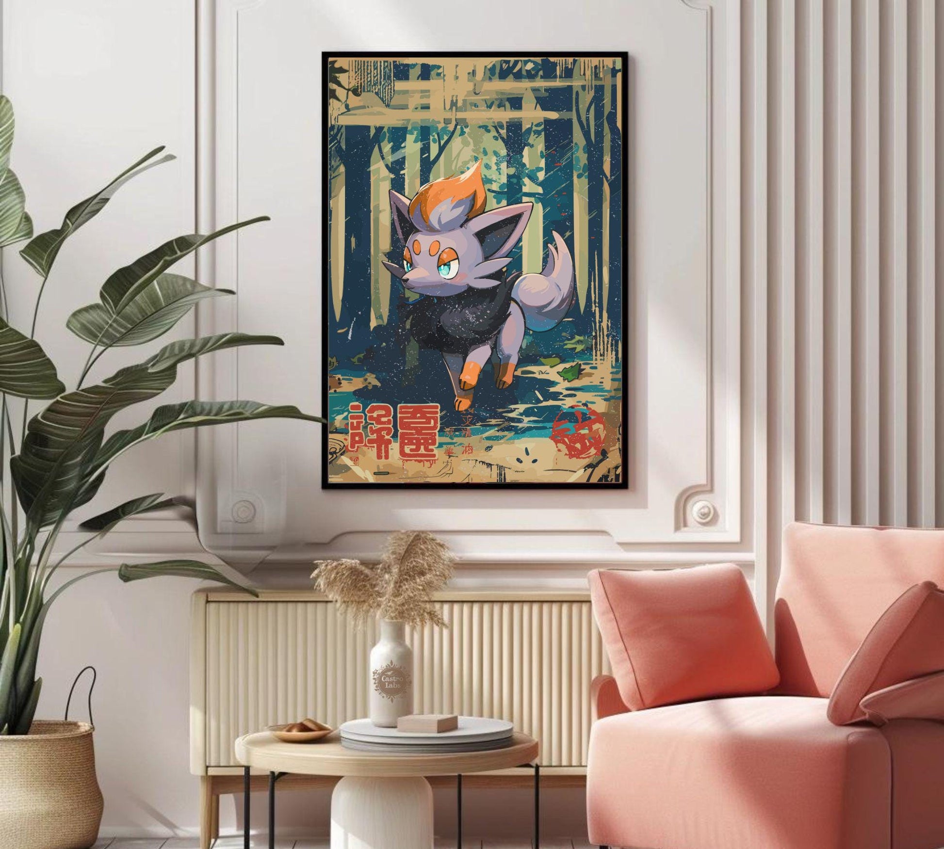 Zorua Pokemon Poster